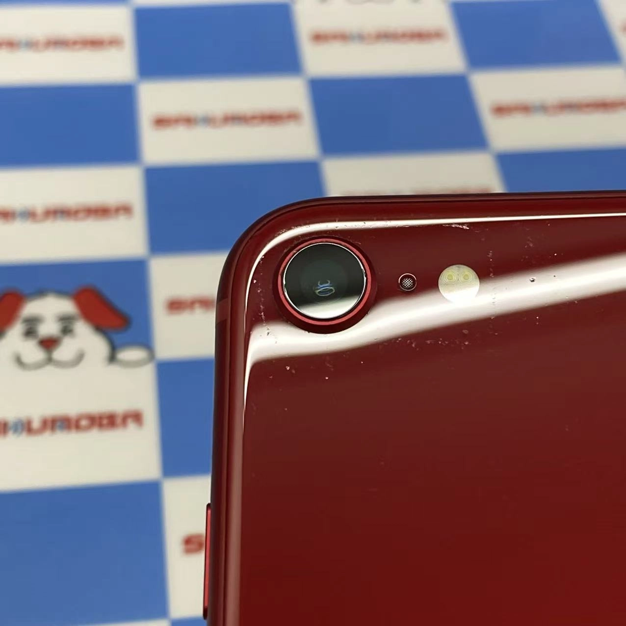 iPhoneSE 第3世代 64GB Product Red MMYE3J/A AU版SIMフリー ジャンク品