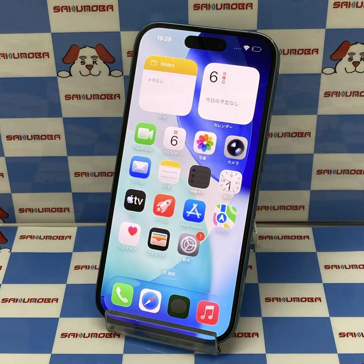 iPhone16 128GB ティール MYDV3J/A SoftBank版SIMフリー