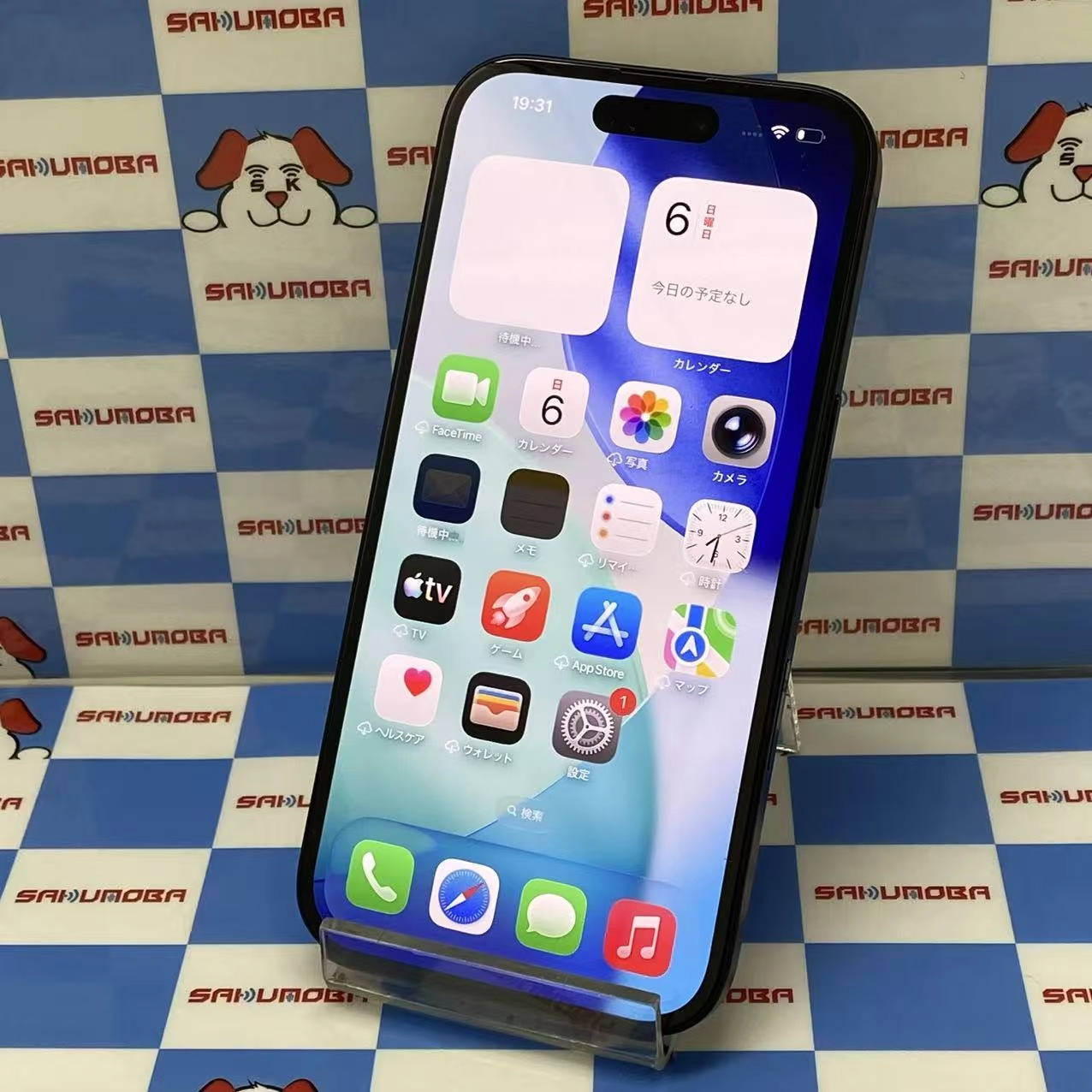 iPhone16 128GB ブラック MYDQ3J/A SoftBank版SIMフリー 新品同様