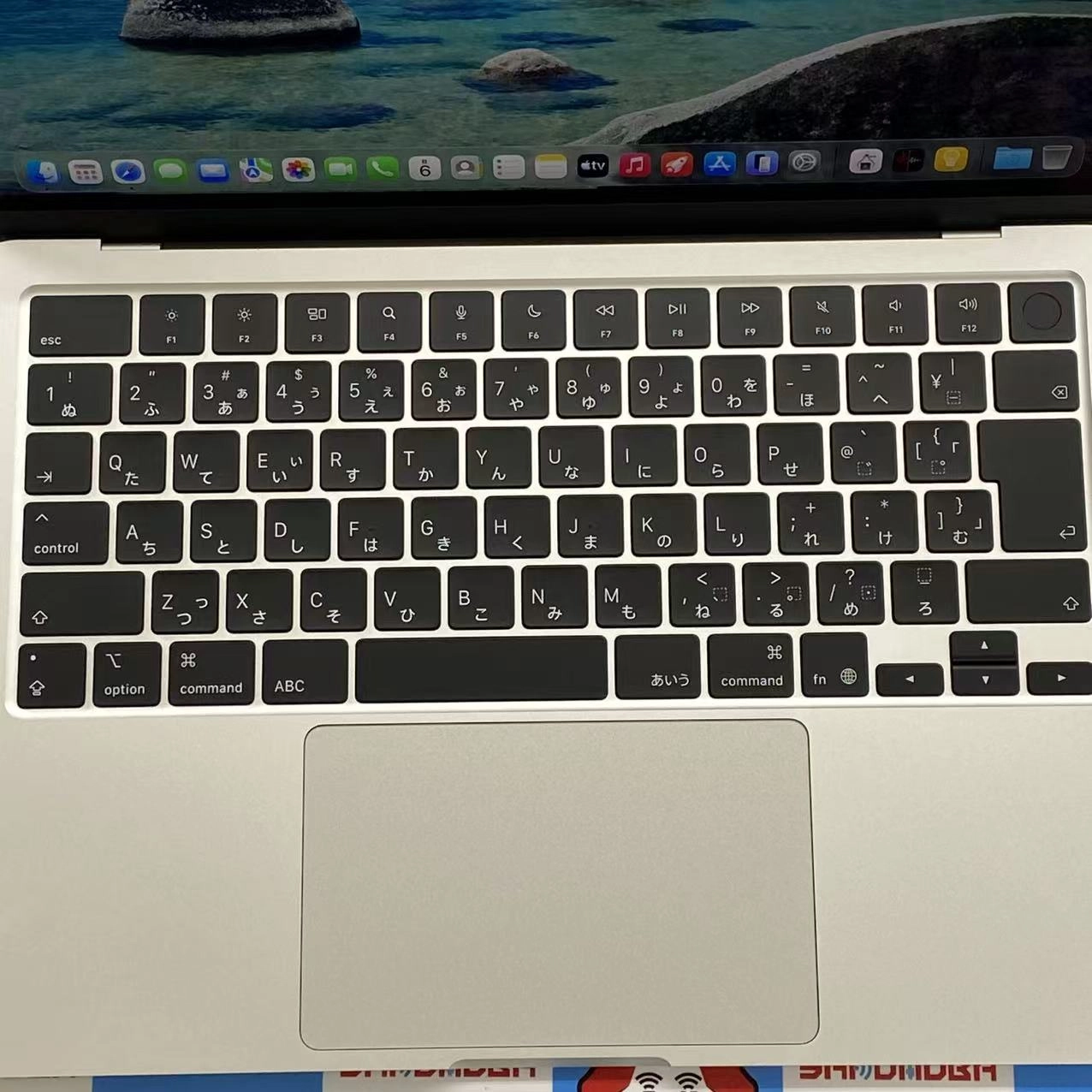 MacBook Air Early2026 13インチ Apple M5 16GB/512GB シルバー MDH74J/A