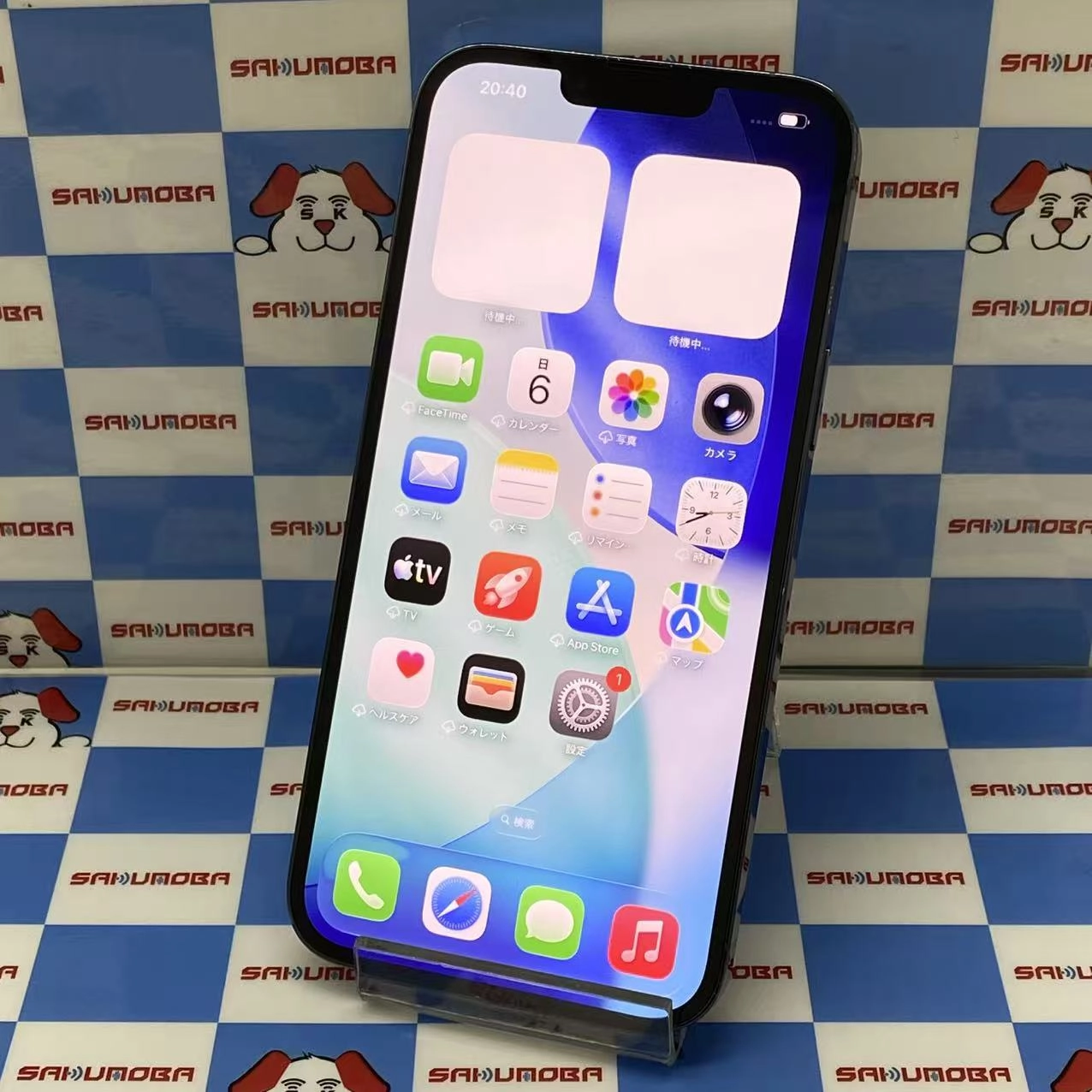 iPhone13 Pro Max 128GB シエラブルー NLJ73J/A AU版SIMフリー