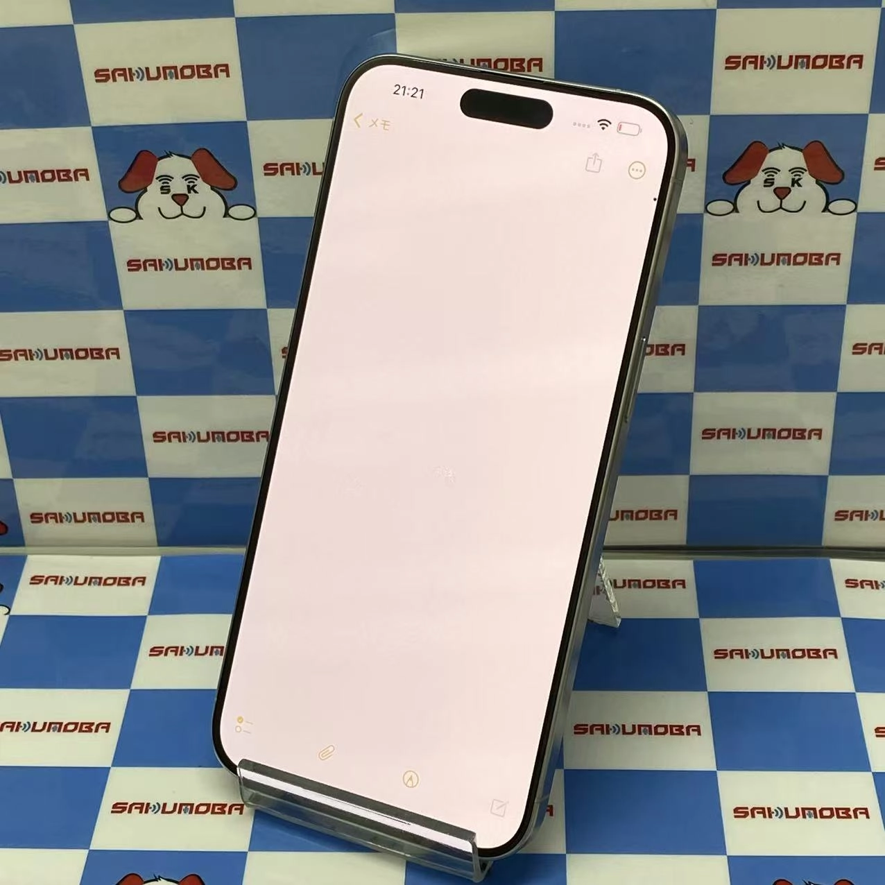 iPhone15 Pro Max 256GB ホワイトチタニウム MU6Q3J/A SoftBank版SIMフリー ジャンク品