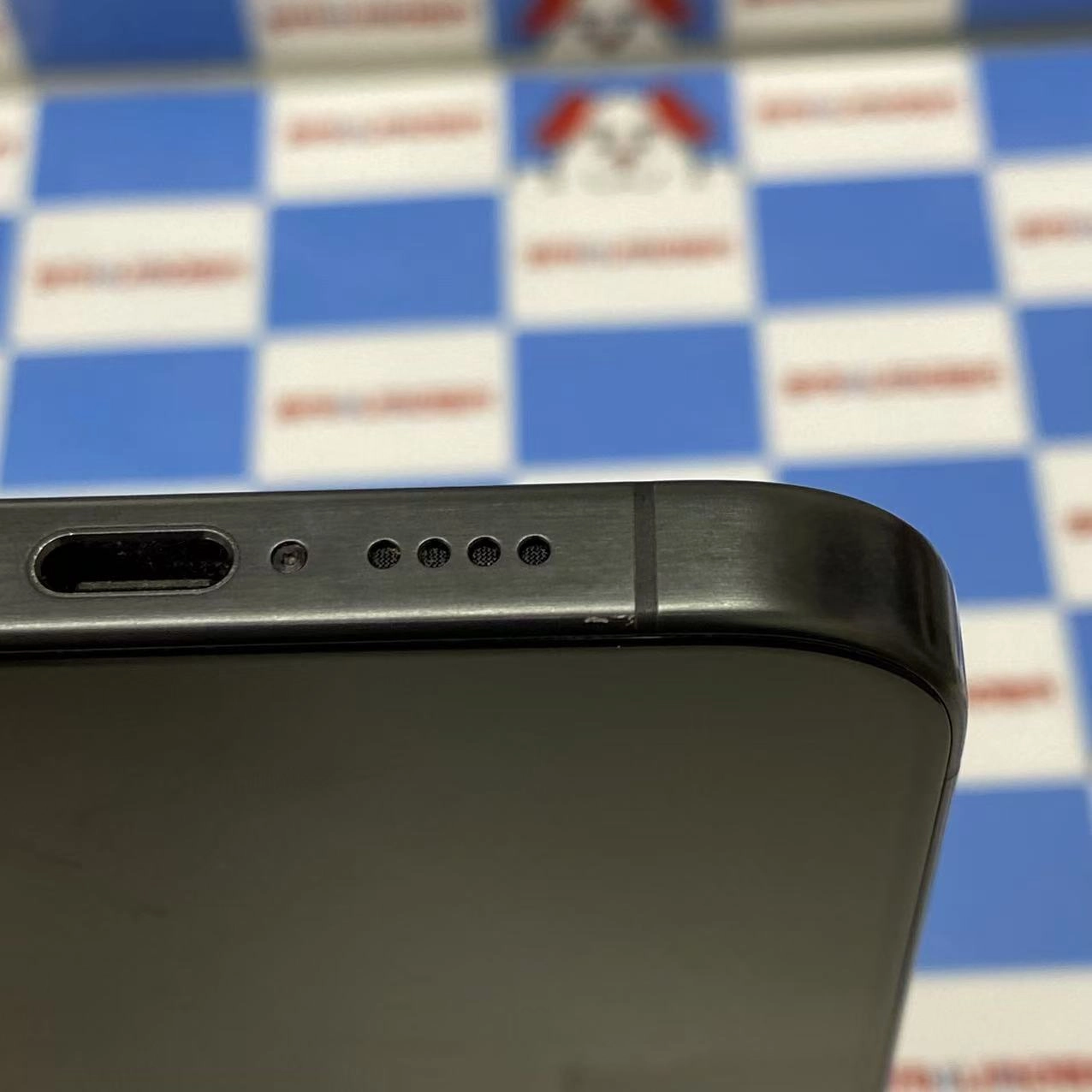 iPhone15 Pro Max 256GB ブラックチタニウム MU6P3J/A SoftBank版SIMフリー