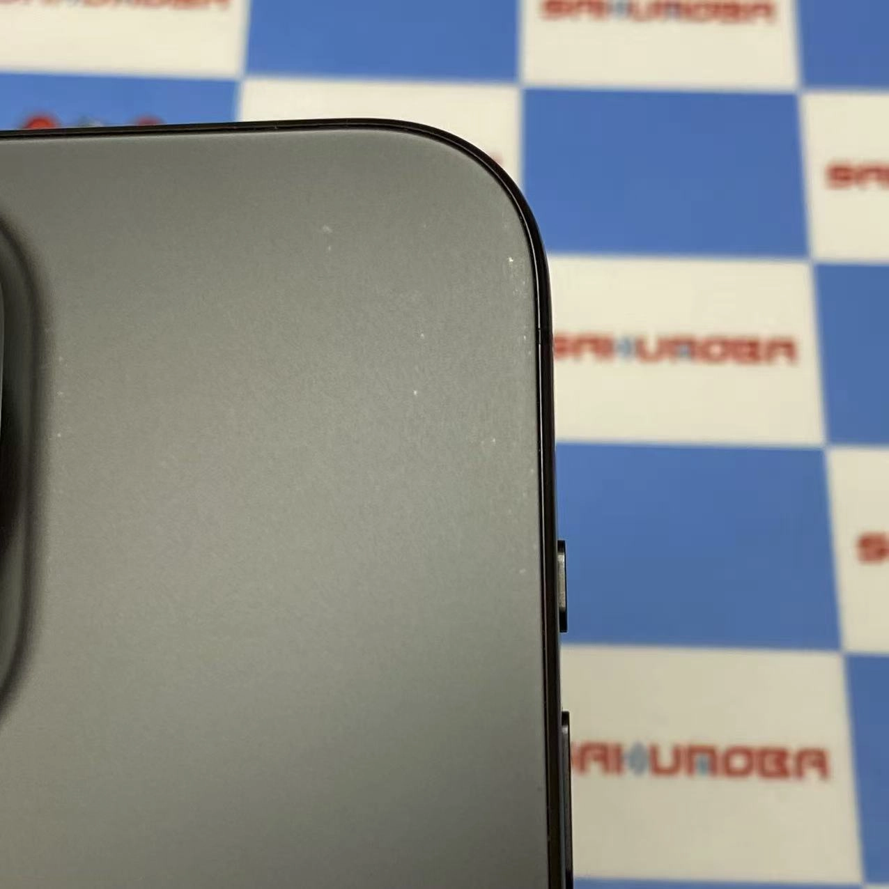 iPhone15 Pro Max 256GB ブラックチタニウム MU6P3J/A SoftBank版SIMフリー