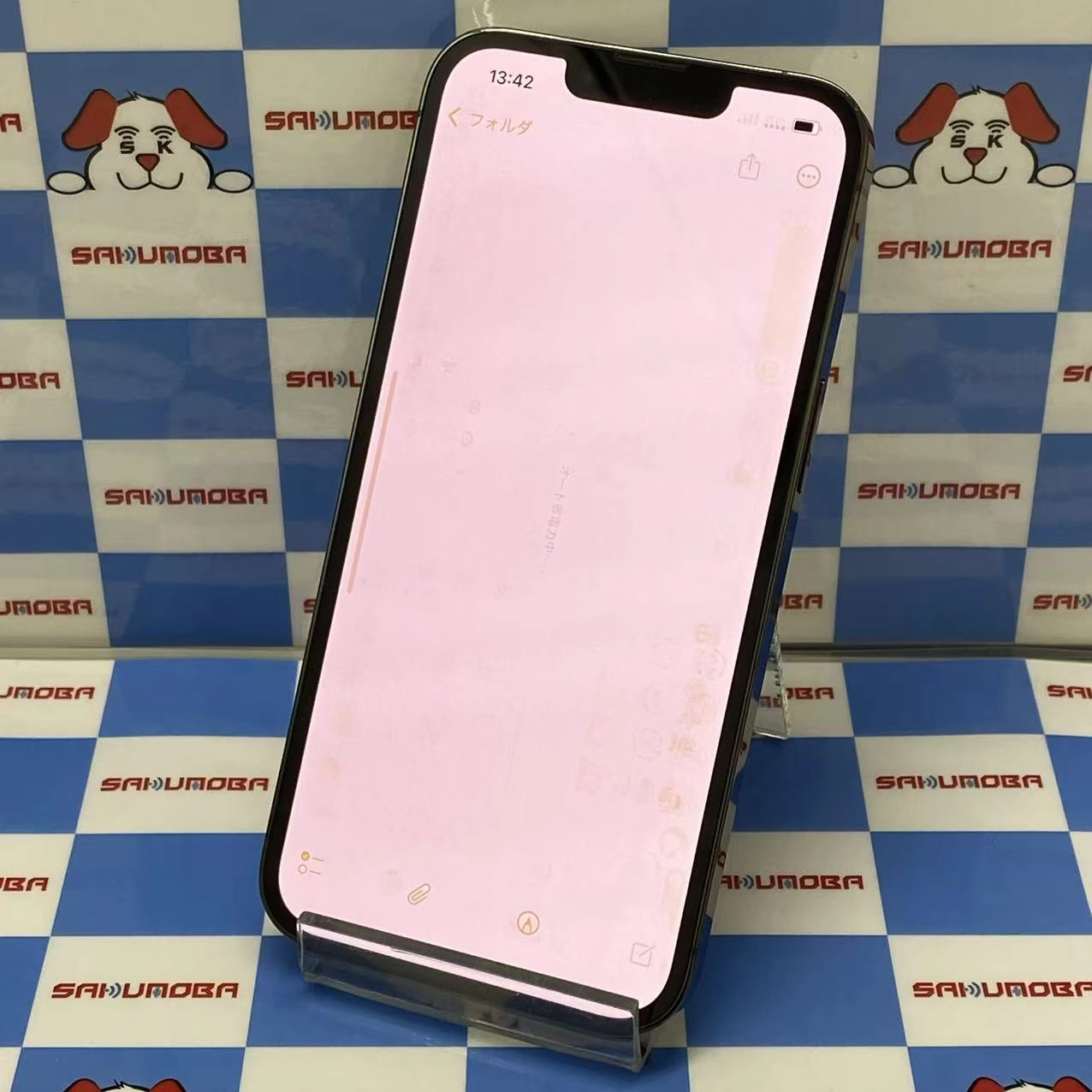 iPhone13 Pro 128GB アルパイングリーン MNDX3J/A SoftBank版SIMフリー
