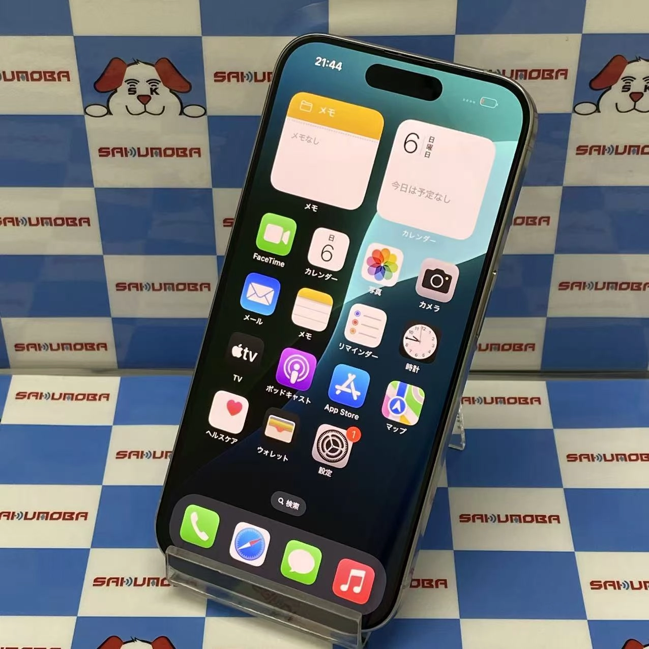 iPhone15 Pro 256GB ホワイトチタニウム MTUD3J/A SIMフリー 訳あり品