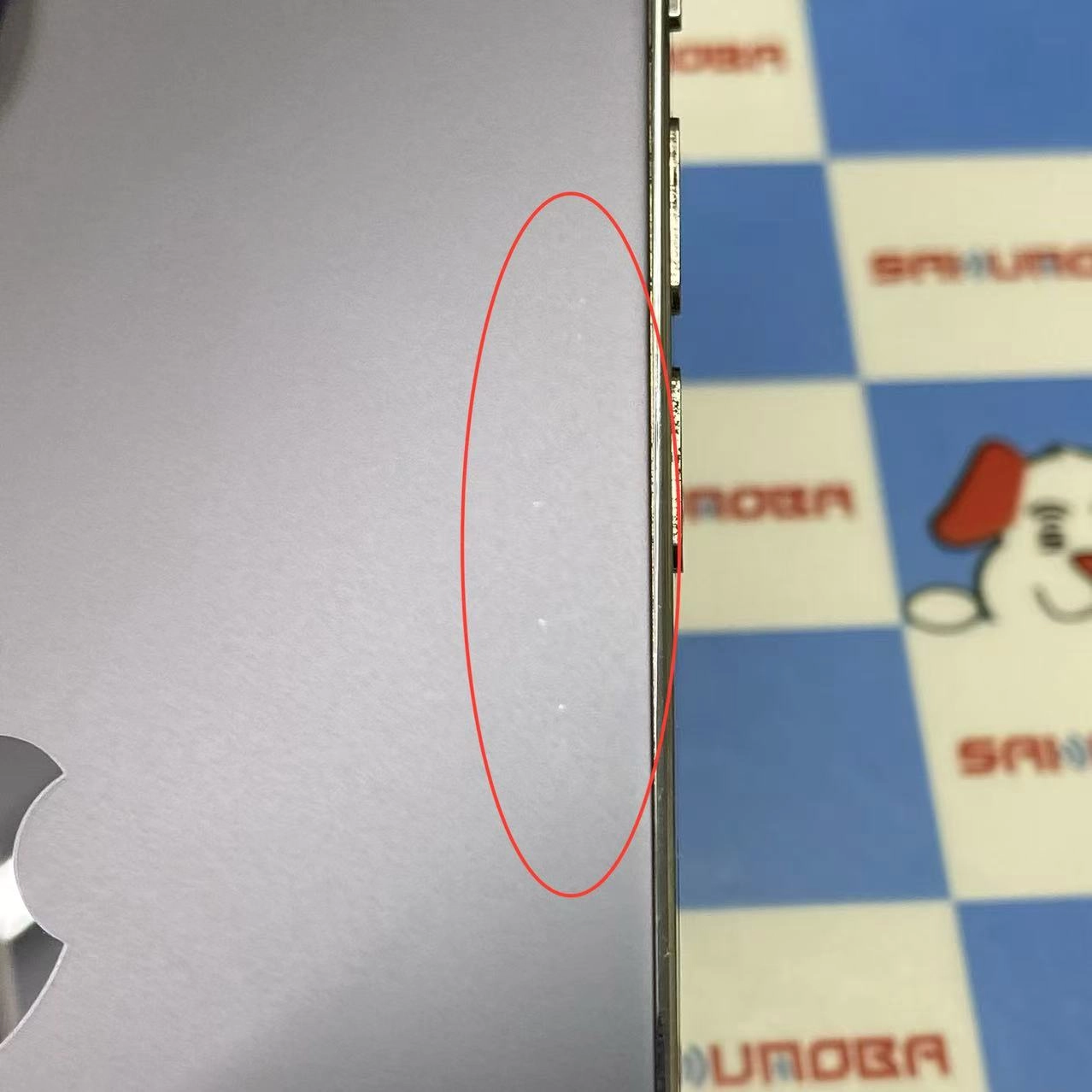 iPhone14 Pro Max 1TB ディープパープル MQ9N3J/A SoftBank版SIMフリー