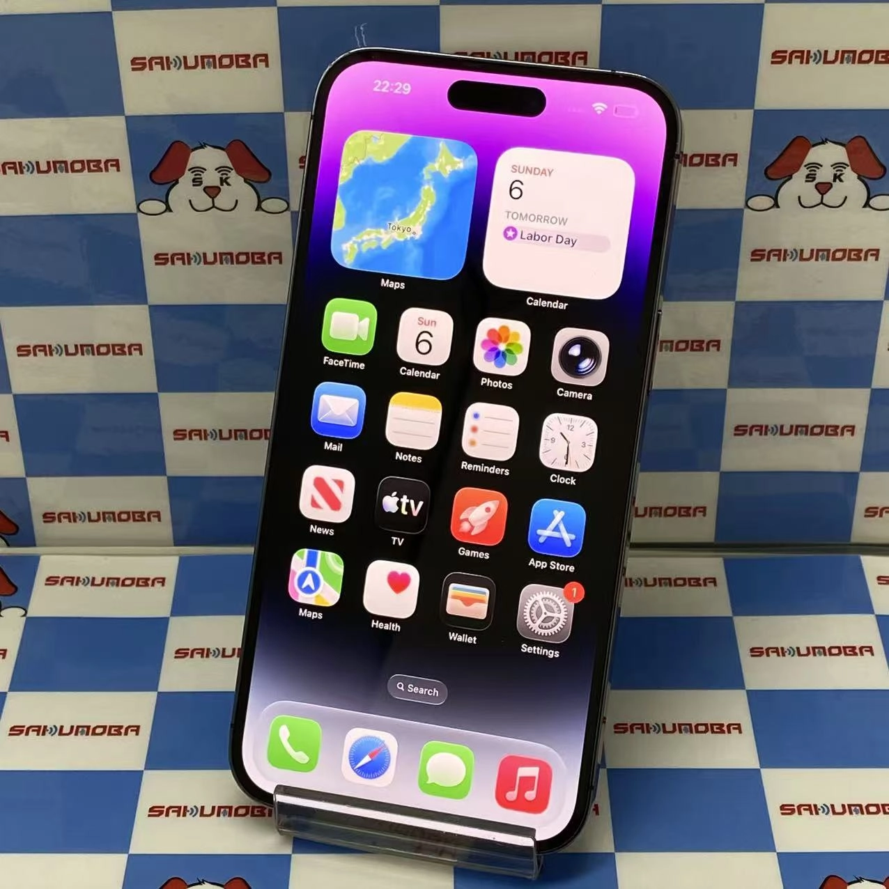 iPhone14 Pro Max 1TB ディープパープル MQ9N3J/A SoftBank版SIMフリー