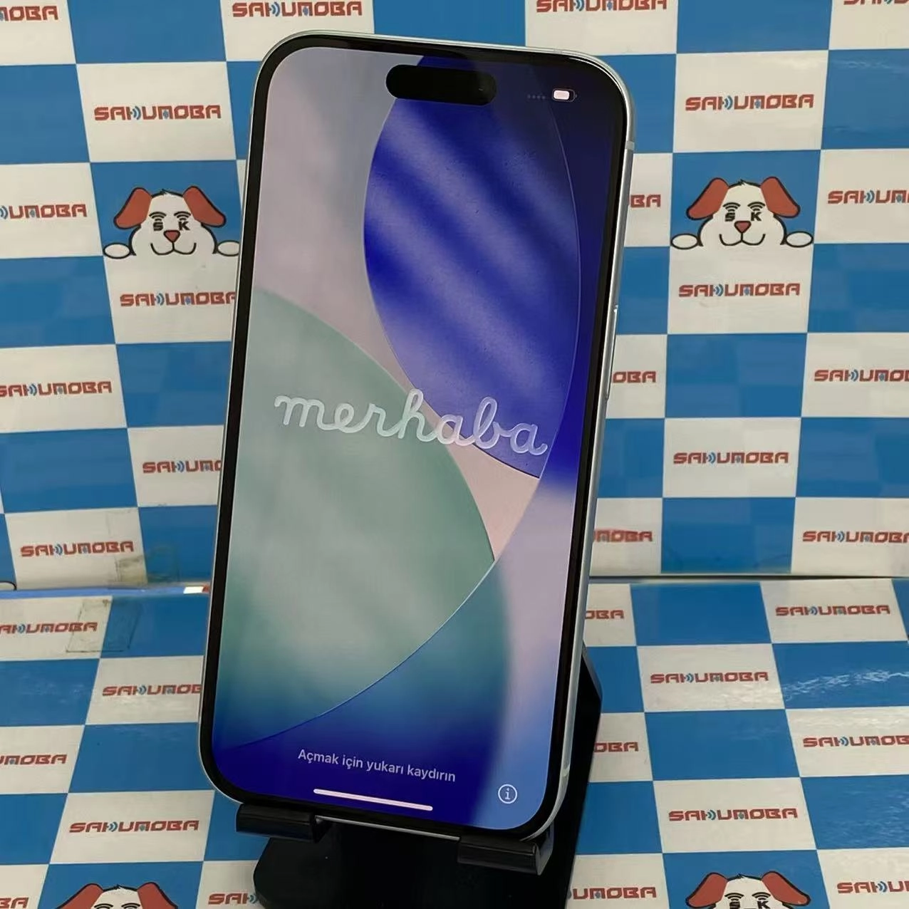 iPhone15 256GB ブルー NTMR3J/A SIMフリー  交換未使用品