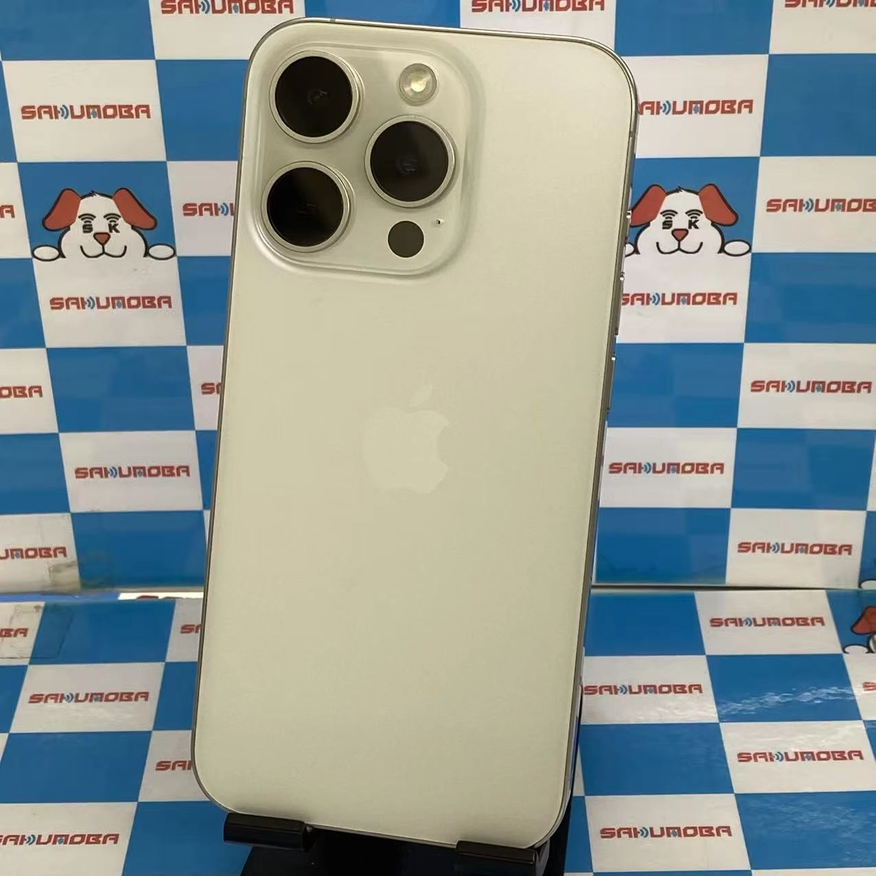iPhone15 Pro 256GB ホワイトチタニウム MTUD3J/A AU版SIMフリー au