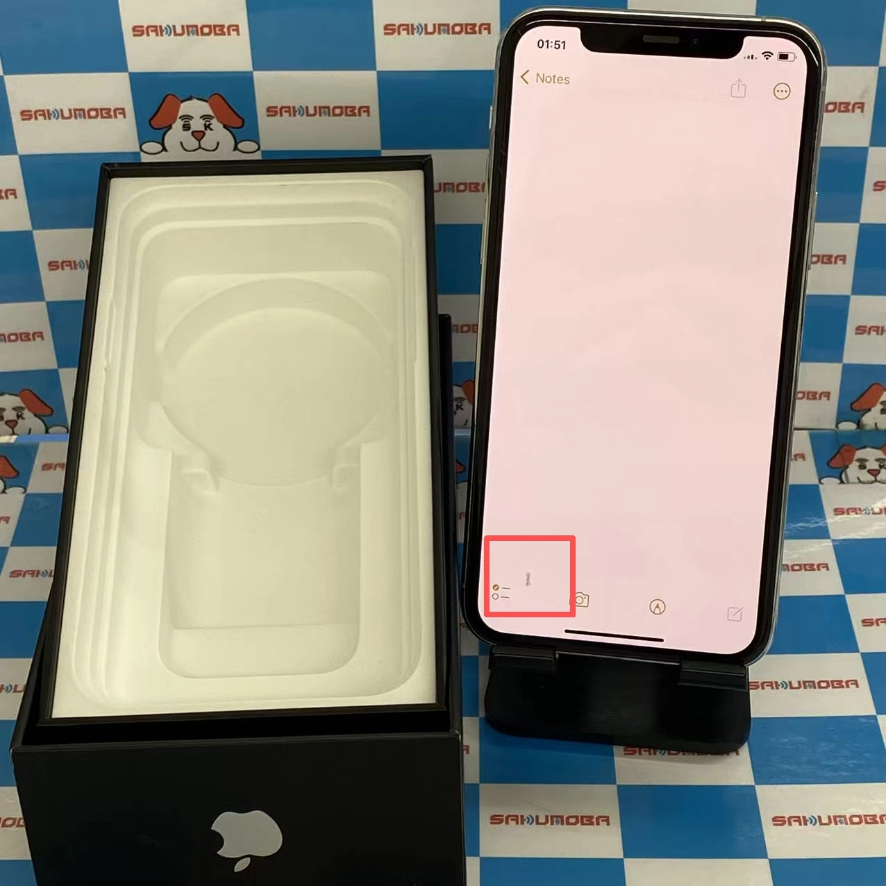 iPhone11 Pro 256GB シルバー MWC82J/A SoftBank版SIMフリー ジャンク品