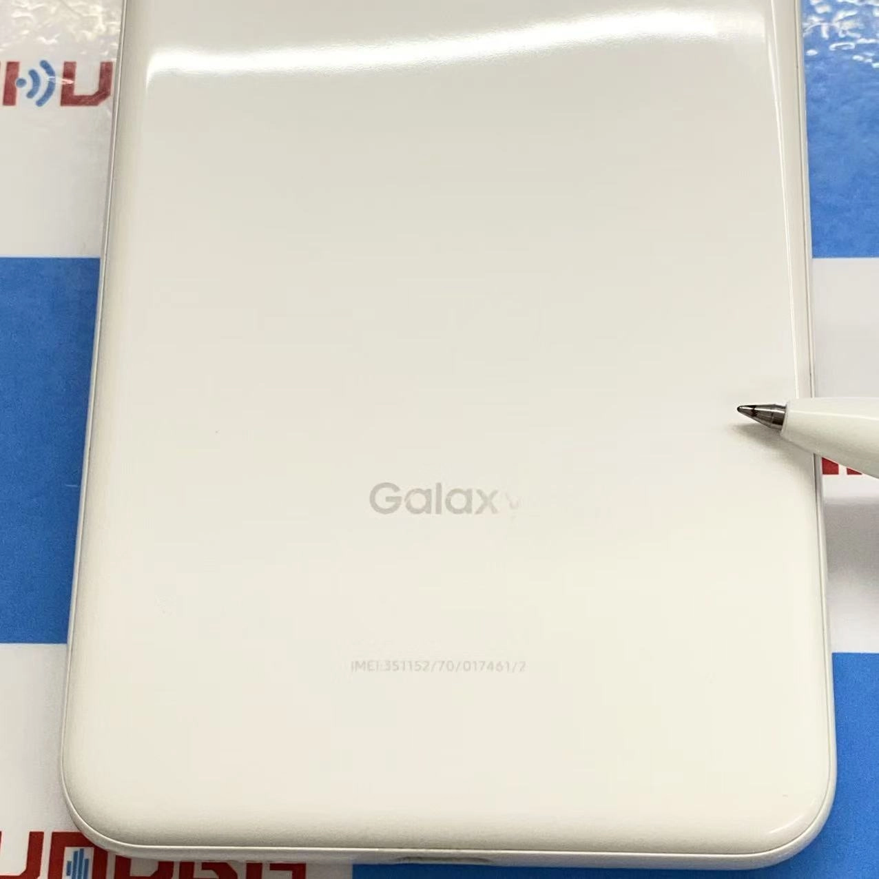 Galaxy A23 5G 4GB/64GB ホワイト SM-A233C 楽天モバイル版SIMフリー