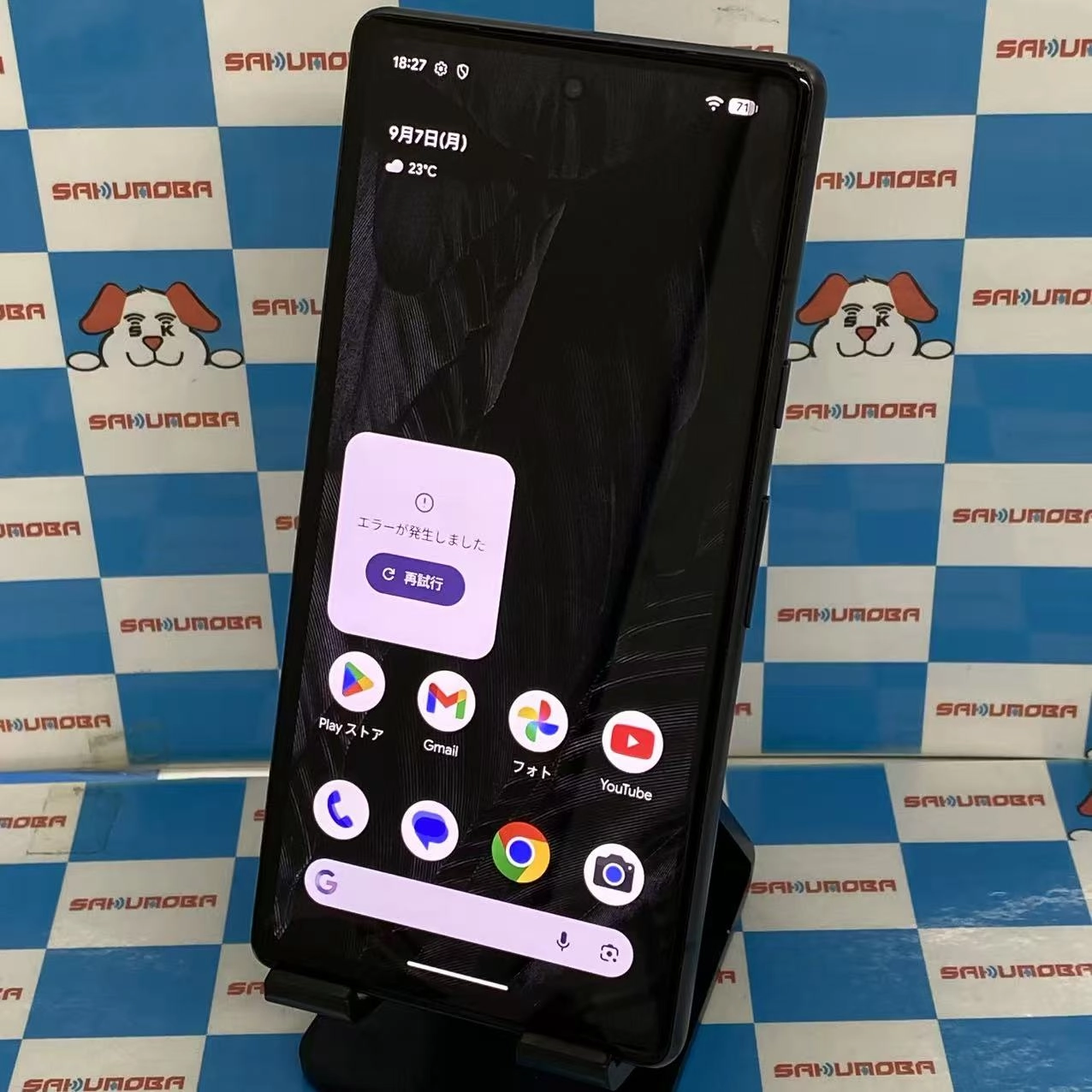 Google Pixel 7a 128GB Charcoal G82U8 docomo版SIMフリー