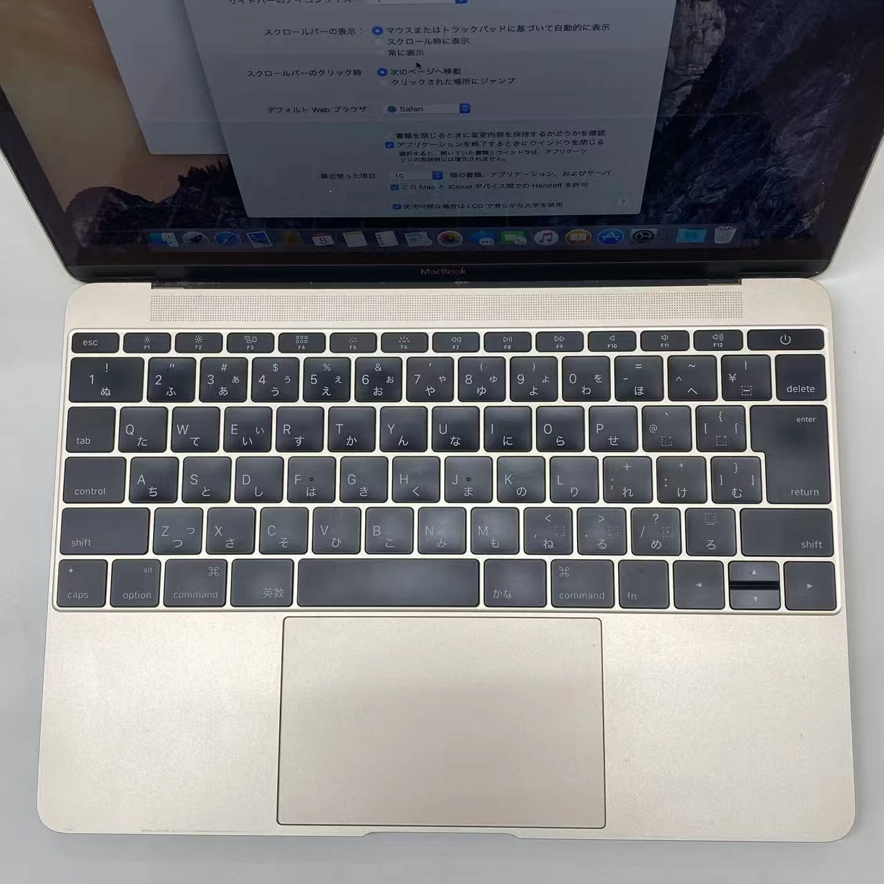 MacBook 12インチ 2015 1.1GHz 8GB 256GB ゴールド A1534 ジャンク品