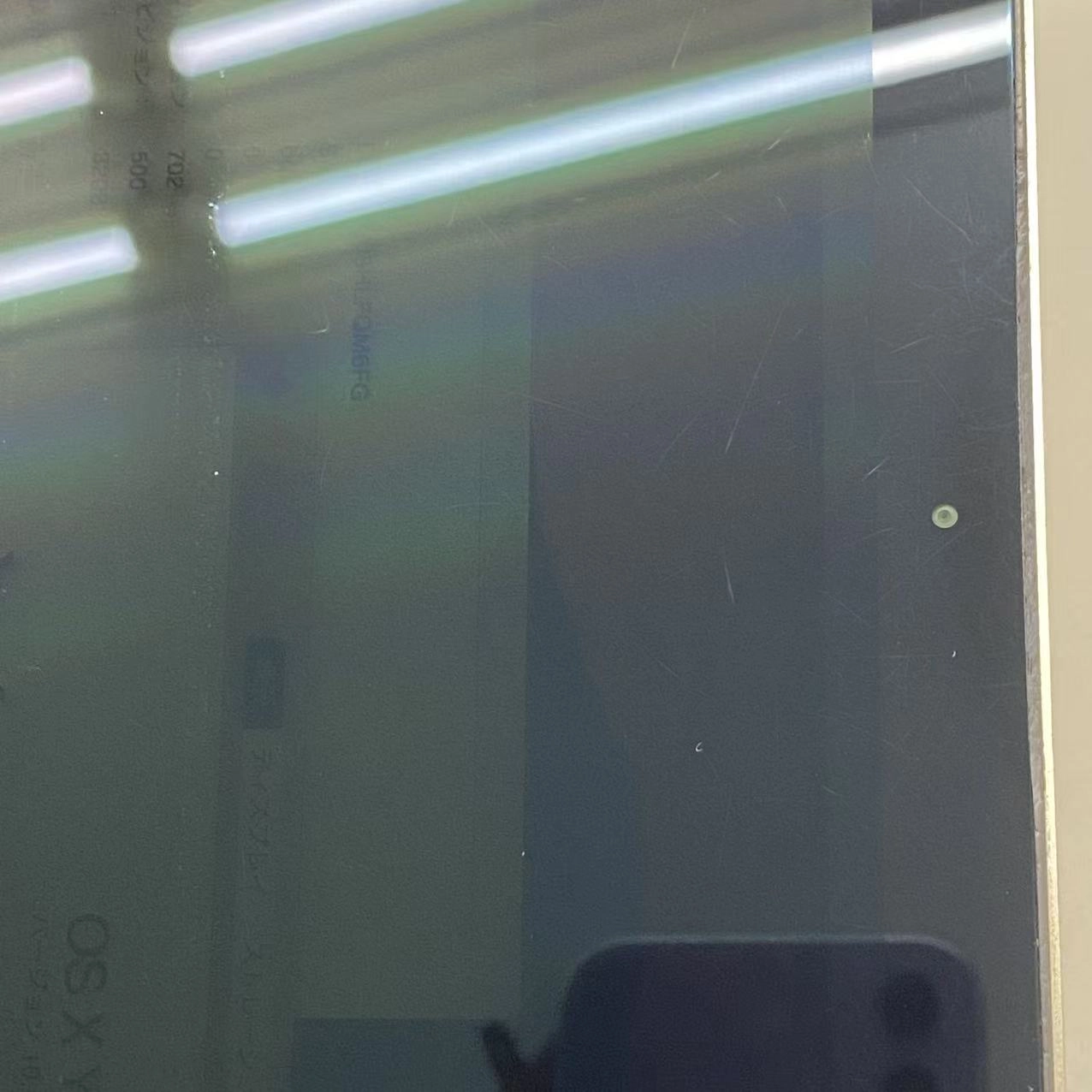 MacBook 12インチ 2015 1.1GHz 8GB 256GB ゴールド A1534 ジャンク品