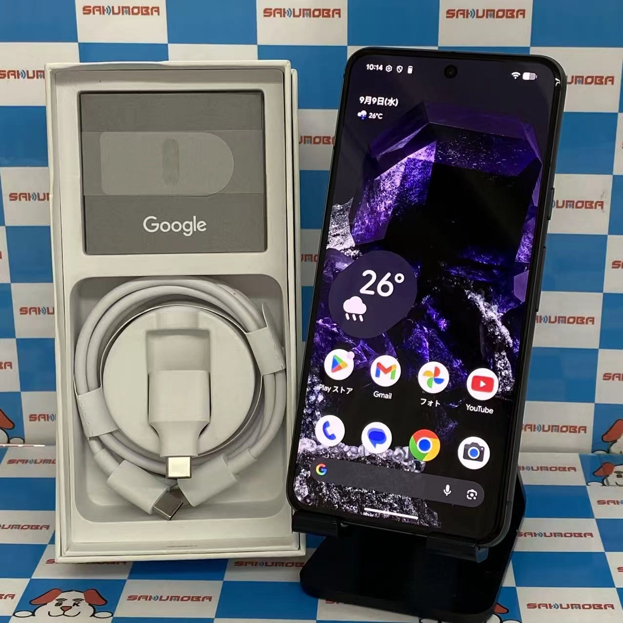 Google Pixel 8 国内版SIMフリー 128GB Obsidian GZPF0新品同様