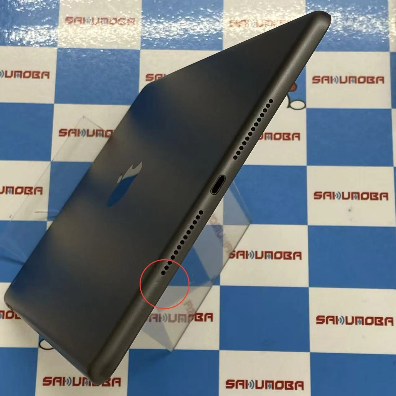 iPad 第8世代 Wi-Fiモデル 32GB スペースグレイ MYL92J/A 訳あり品