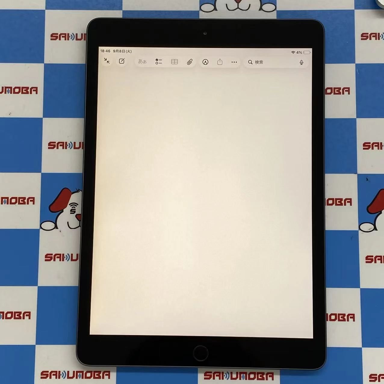 iPad 第8世代 Wi-Fiモデル 32GB スペースグレイ MYL92J/A 訳あり品