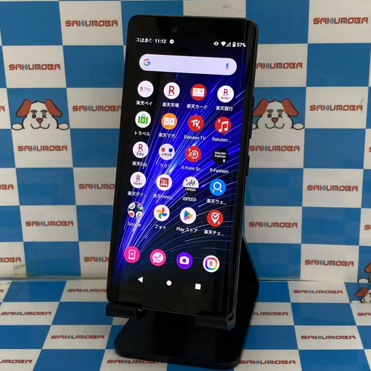 Rakuten Hand 5G 4GB/128GB ブラック P780 楽天モバイル版SIMフリー美品