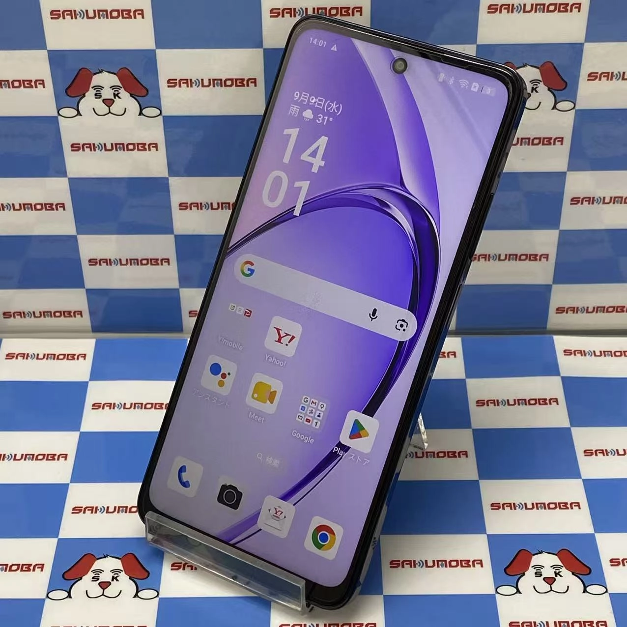 OPPO A3 5G 4GB/128GB ブラック A402OP Y!mobile版SIMフリー
