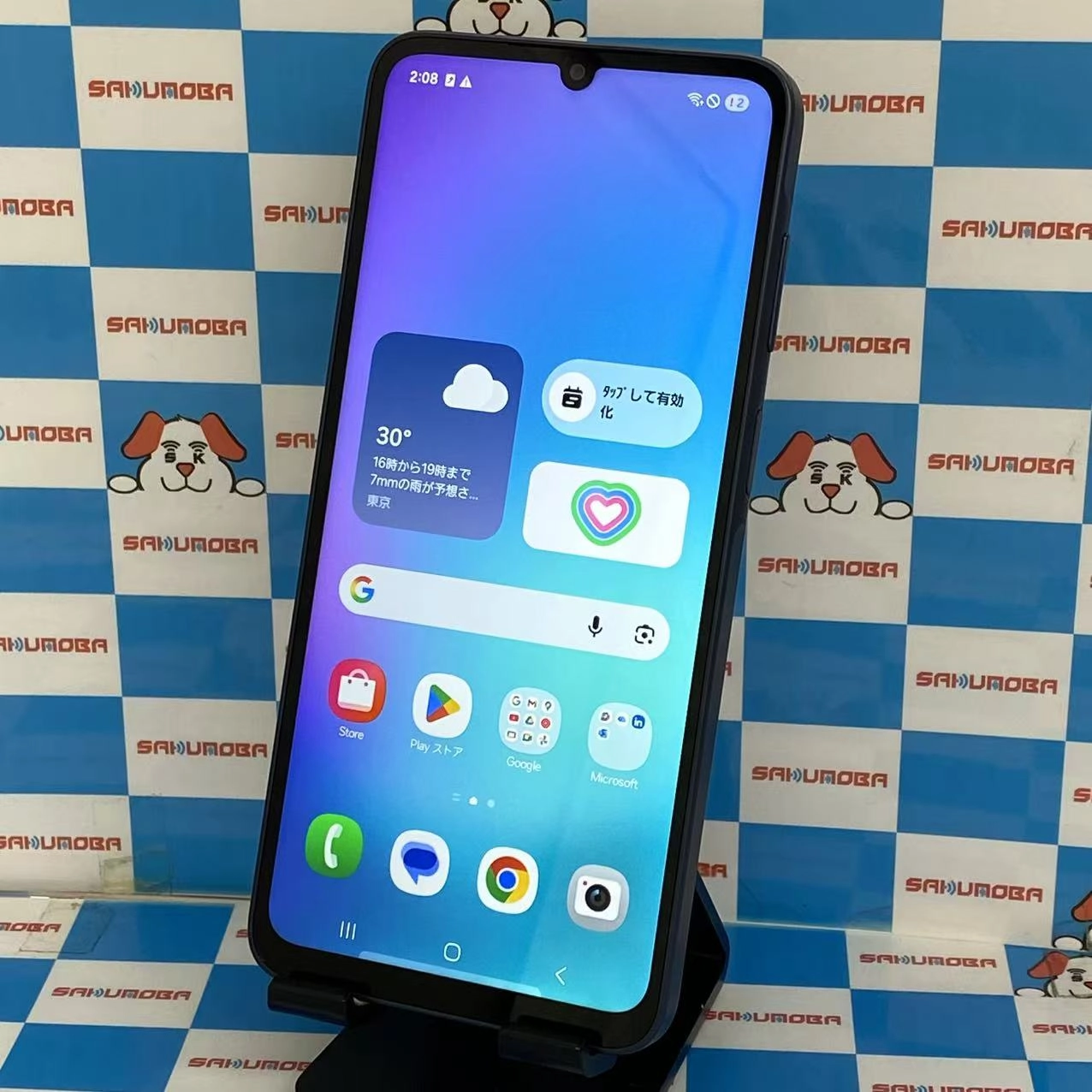 Galaxy A25 5G 4GB/64GB ブルー SM-A253Z SoftBank版SIMフリー美品