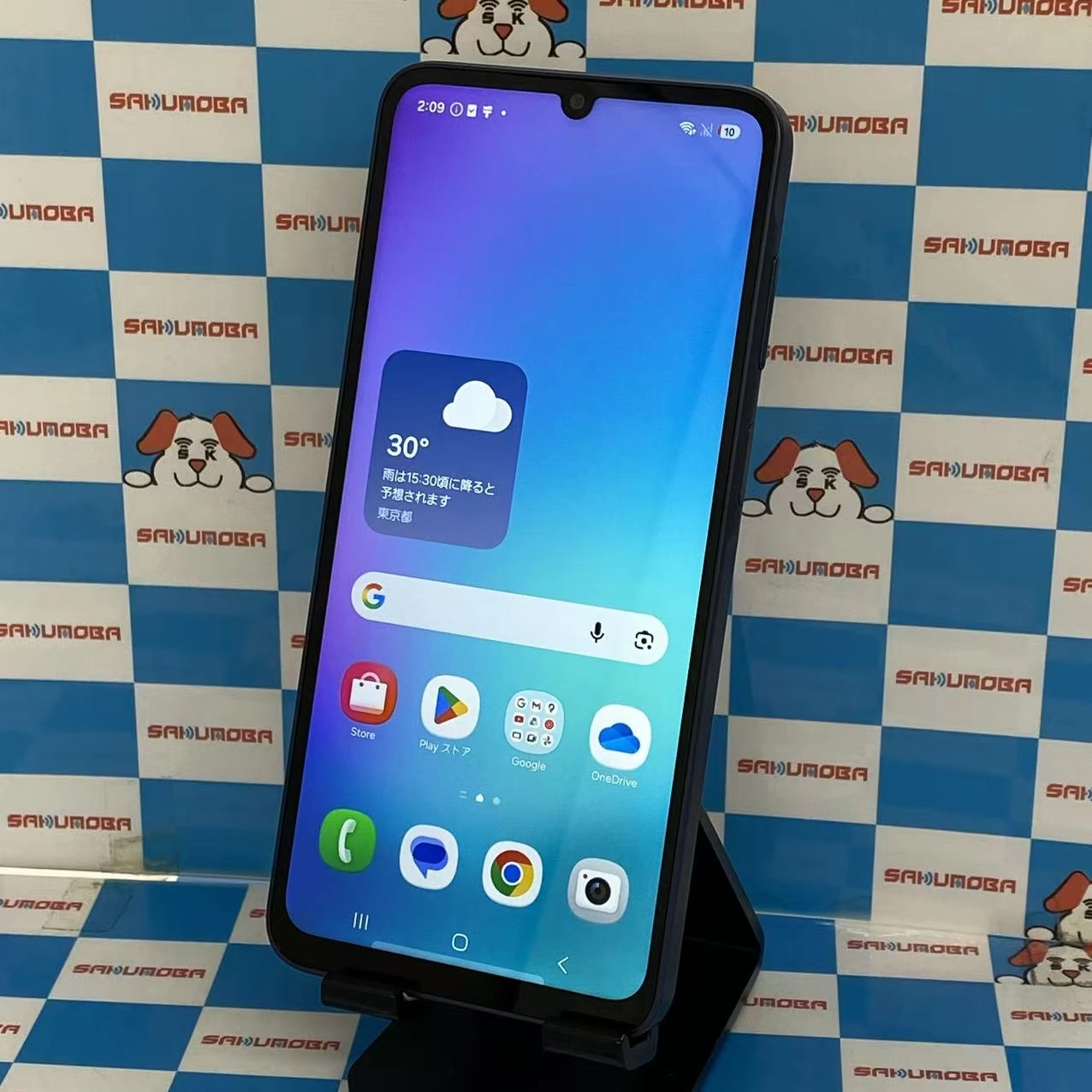 Galaxy A25 5G 4GB/64GB ブルー SM-A253Z SoftBank版SIMフリー美品