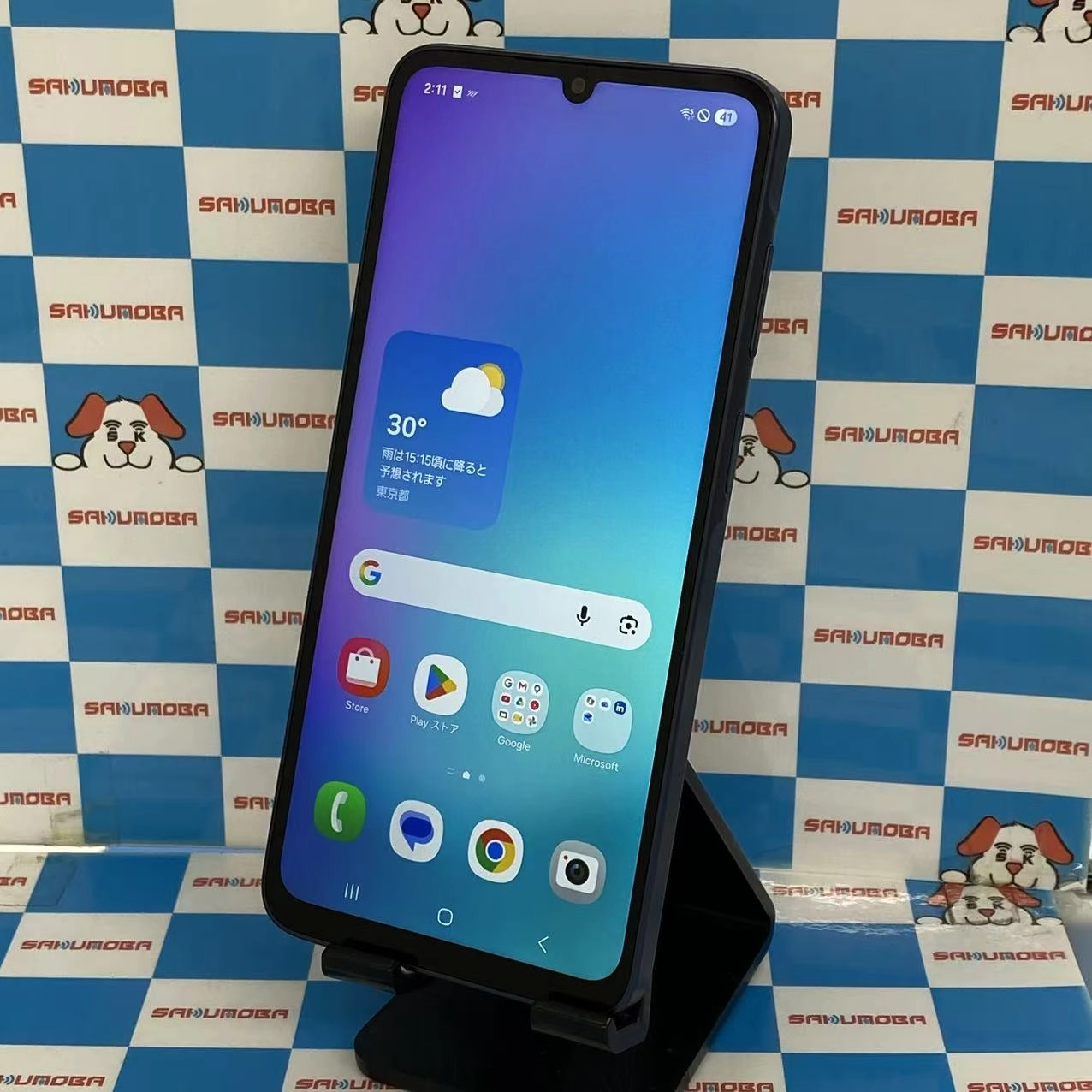 Galaxy A25 5G 4GB/64GB ブルー SM-A253Z SoftBank版SIMフリー