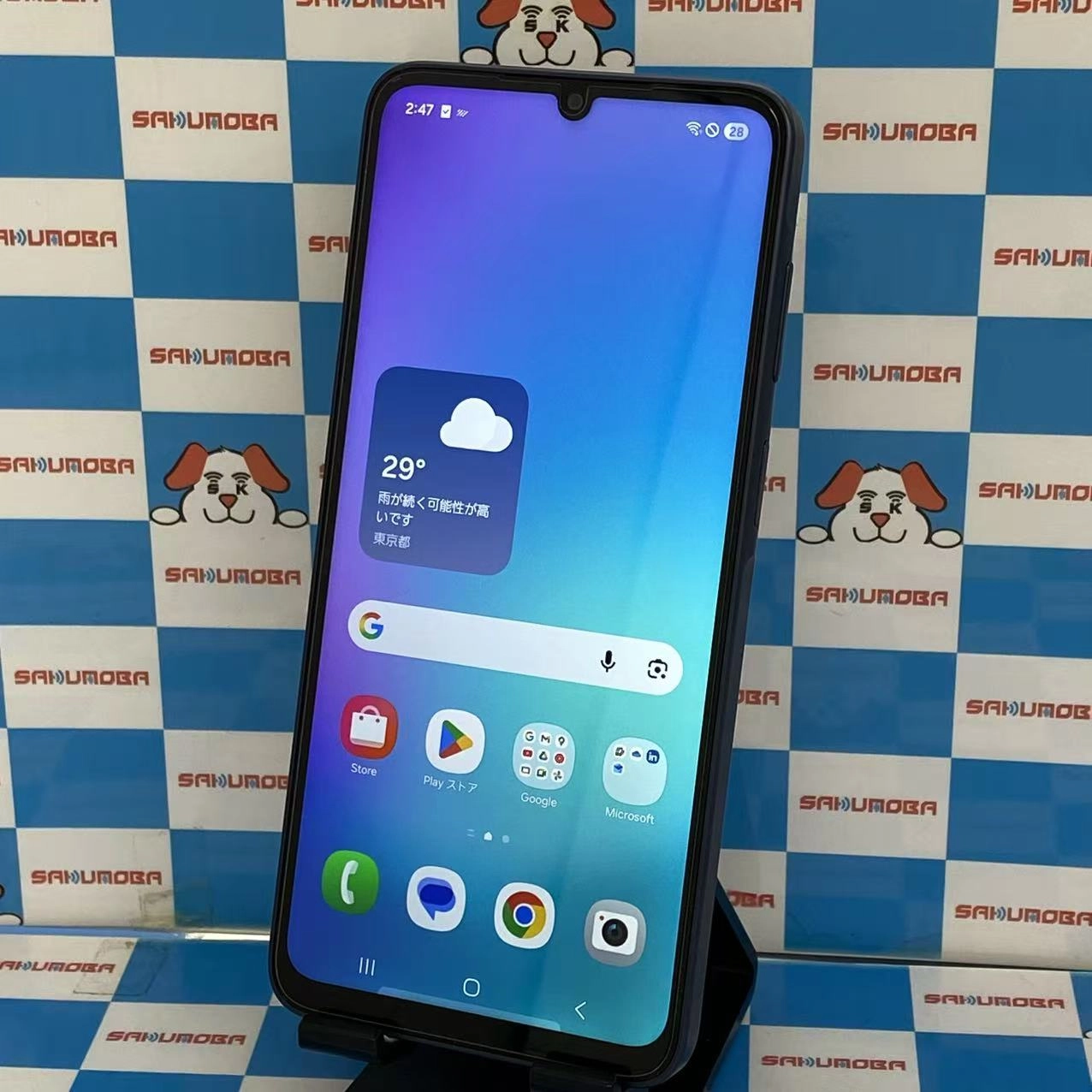 Galaxy A25 5G 4GB/64GB ブルー SM-A253Z SoftBank版SIMフリー