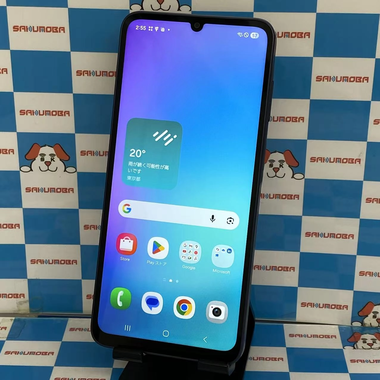 Galaxy A25 5G 4GB/64GB ブルー SM-A253Z SoftBank版SIMフリー