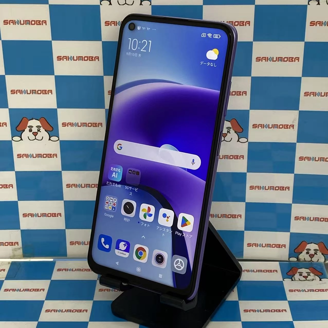 Redmi Note 9T 64GB ディブレイクパープル A001XM SoftBank版SIMフリー極美品