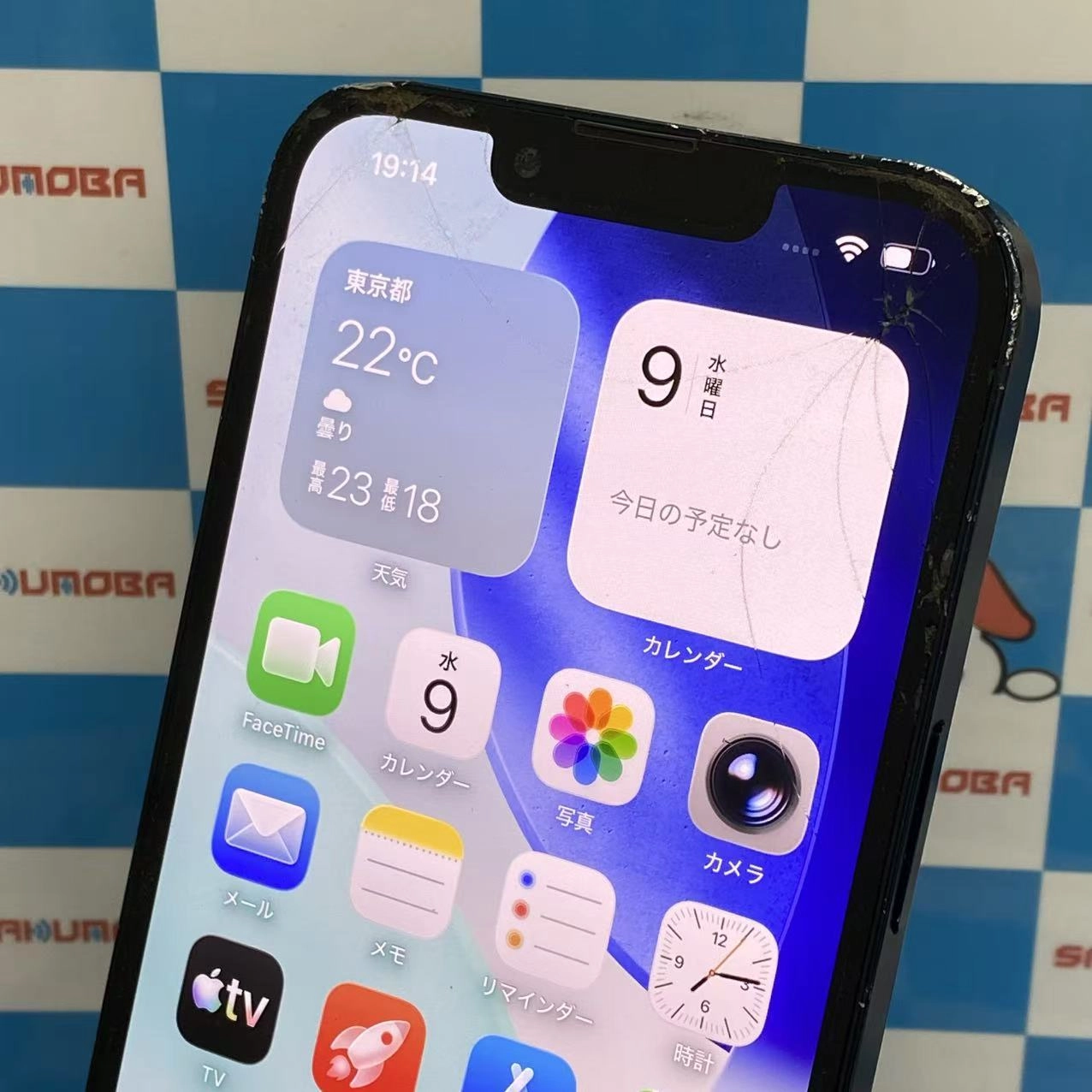 iPhone13 256GB ミッドナイト MLNH3J/A AU版SIMフリージャンク品