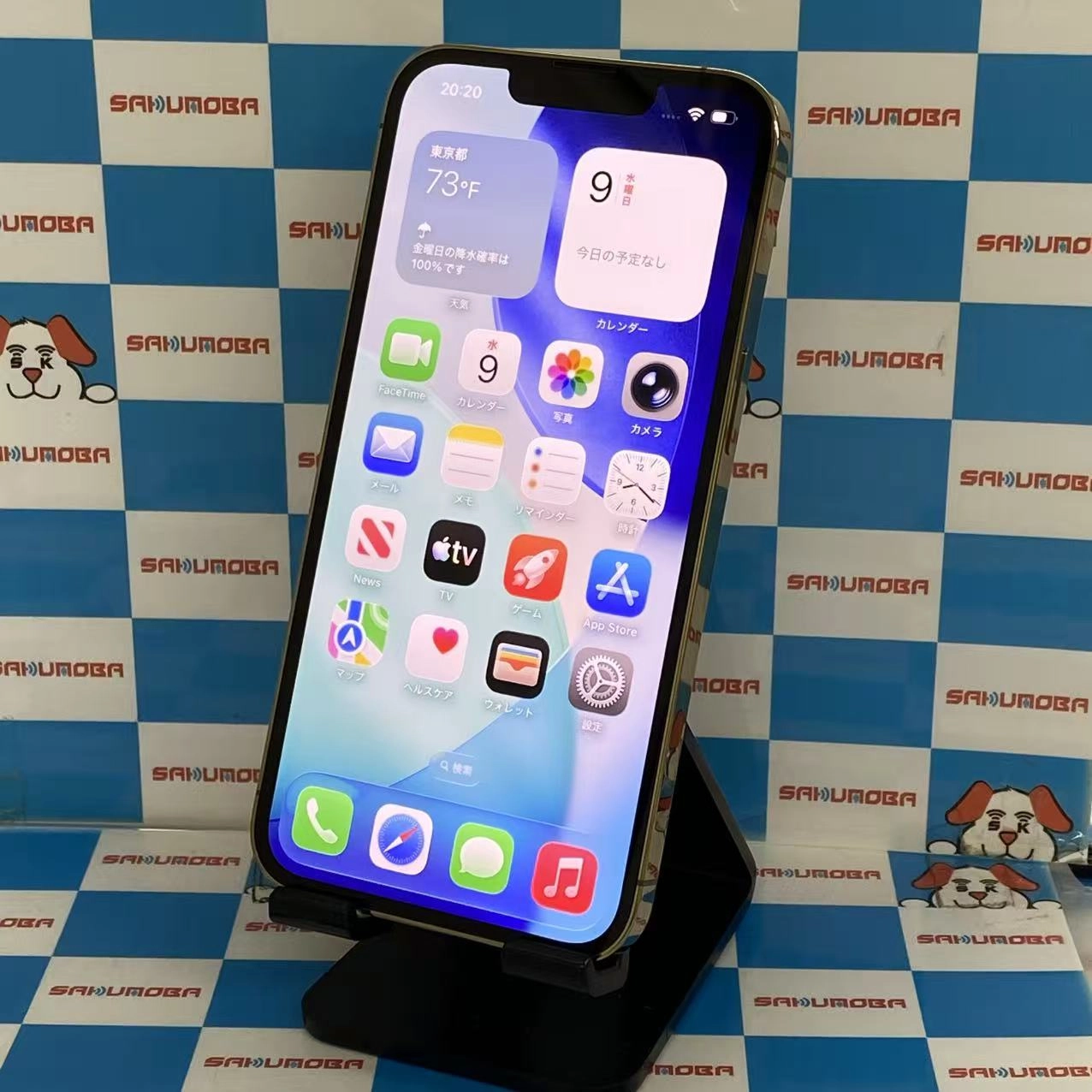 iPhone13 Pro 512GB ゴールド MLUY3J/A docomo版SIMフリー訳あり品