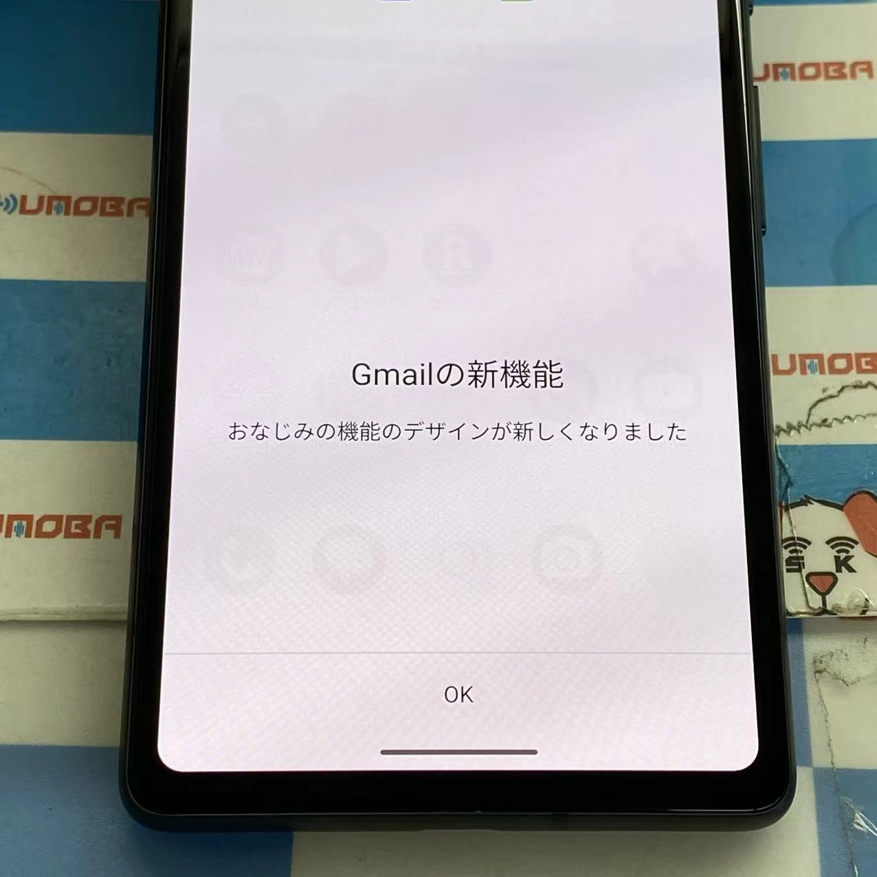 Google Pixel 7a 128GB Coral Pixel7a SIMロック解除済 auジャンク品