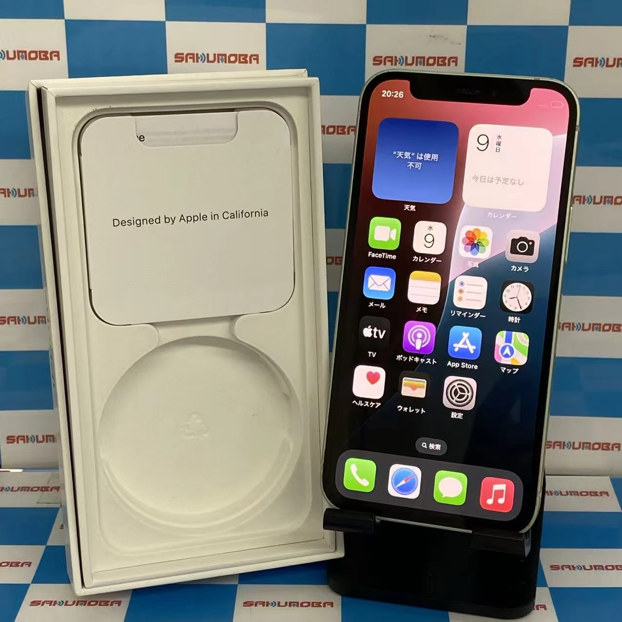 iPhone12 mini 128GB グリーン MGDQ3J/A docomo版SIMフリー訳あり品