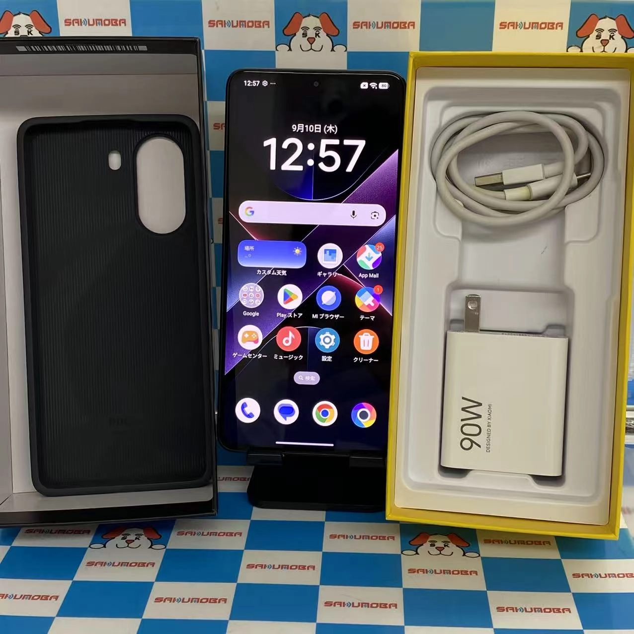 Xiaomi POCO X7 Pro 8GB/256GB イエロー MZB0J3DJP SIMフリー美品