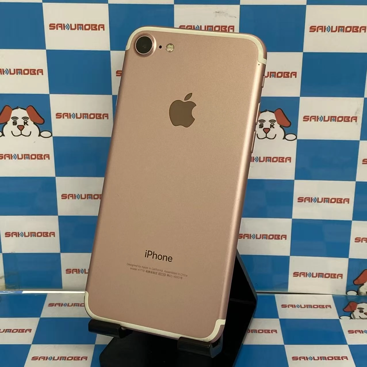 iPhone7 32GB ローズゴールド MNCJ2J/A SoftBank版SIMフリー