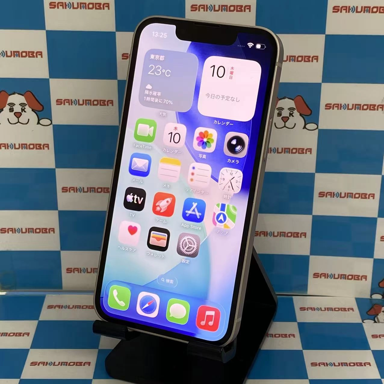 iPhone13 mini 256GB ピンク MLK73X/A 海外版SIMフリー
