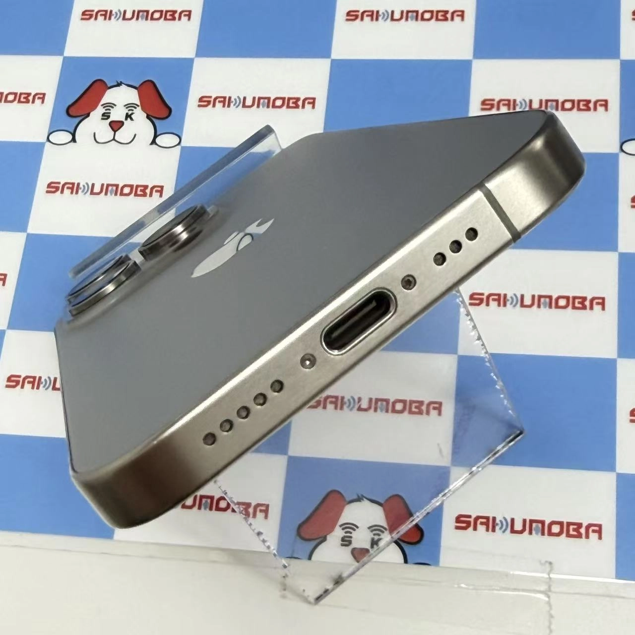iPhone15 Pro 128GB ナチュラルチタニウム MTU93J/A SIMロック解除済 楽天モバイル版SIMフリー 美品