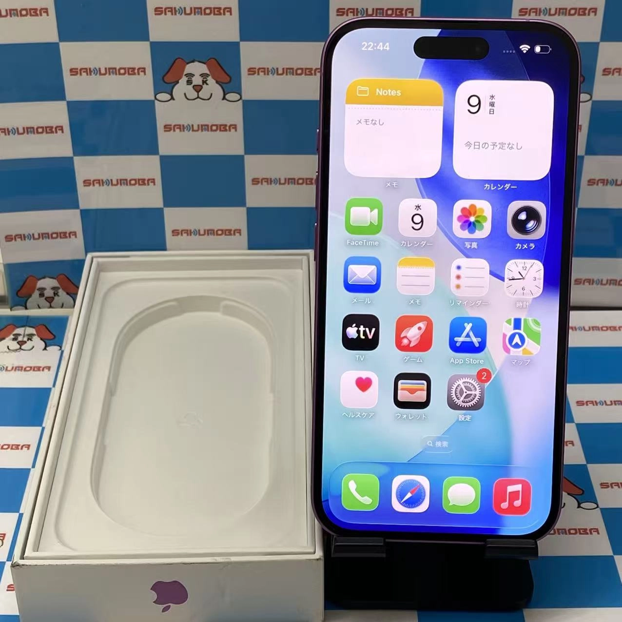 iPhone16 128GB ピンク MYDT3J/A SoftBank版SIMフリー