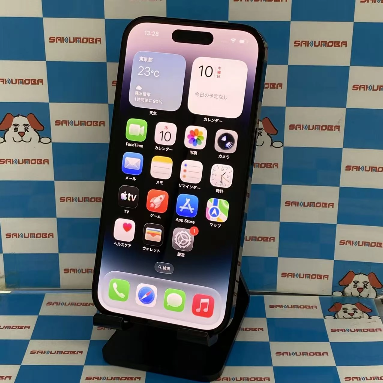 iPhone14 Pro 128GB スペースブラック MPXU3J/A 楽天モバイル版SIMフリー