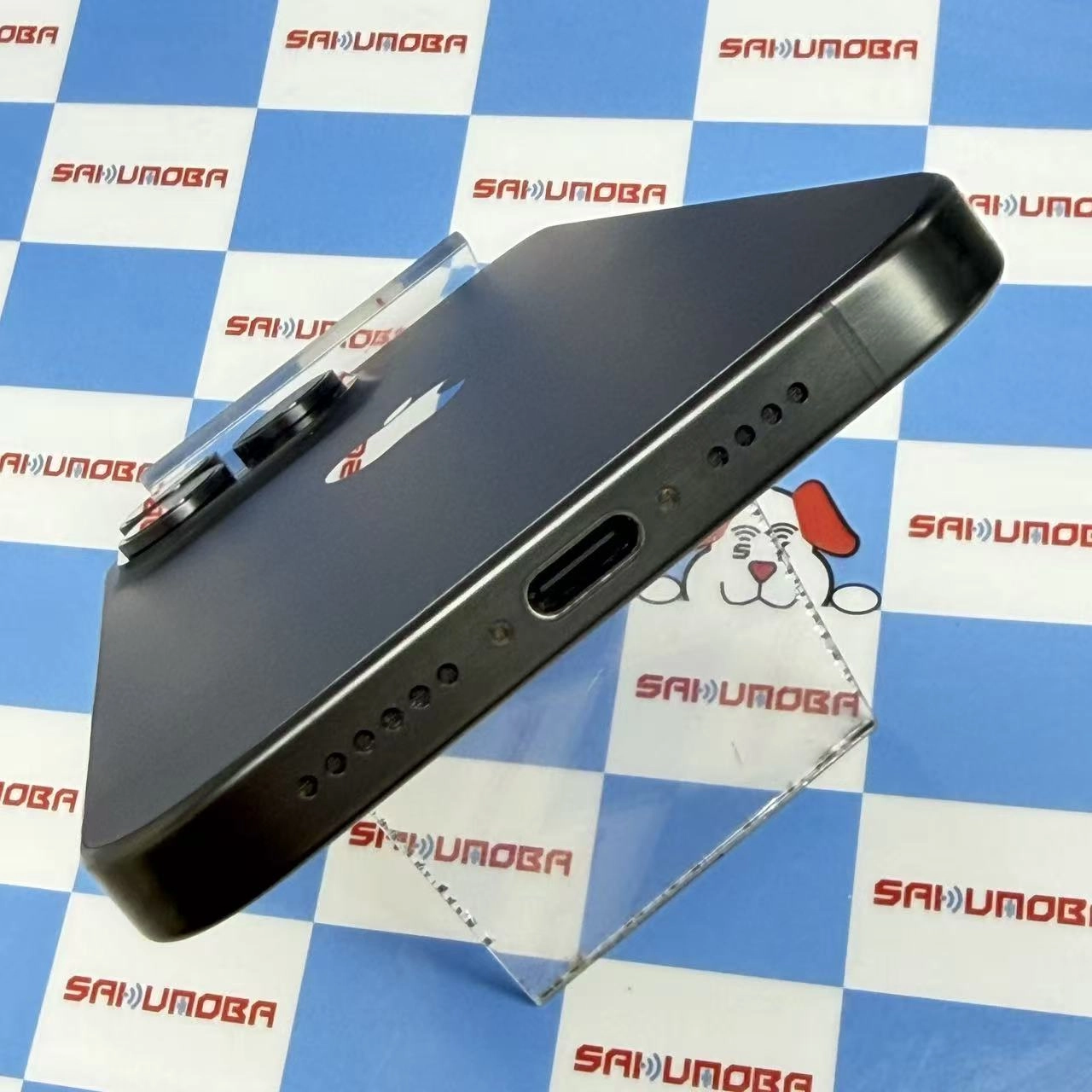 iPhone15 Pro Max 256GB ブラックチタニウム MU6P3J/A AU版SIMフリー 美品 au