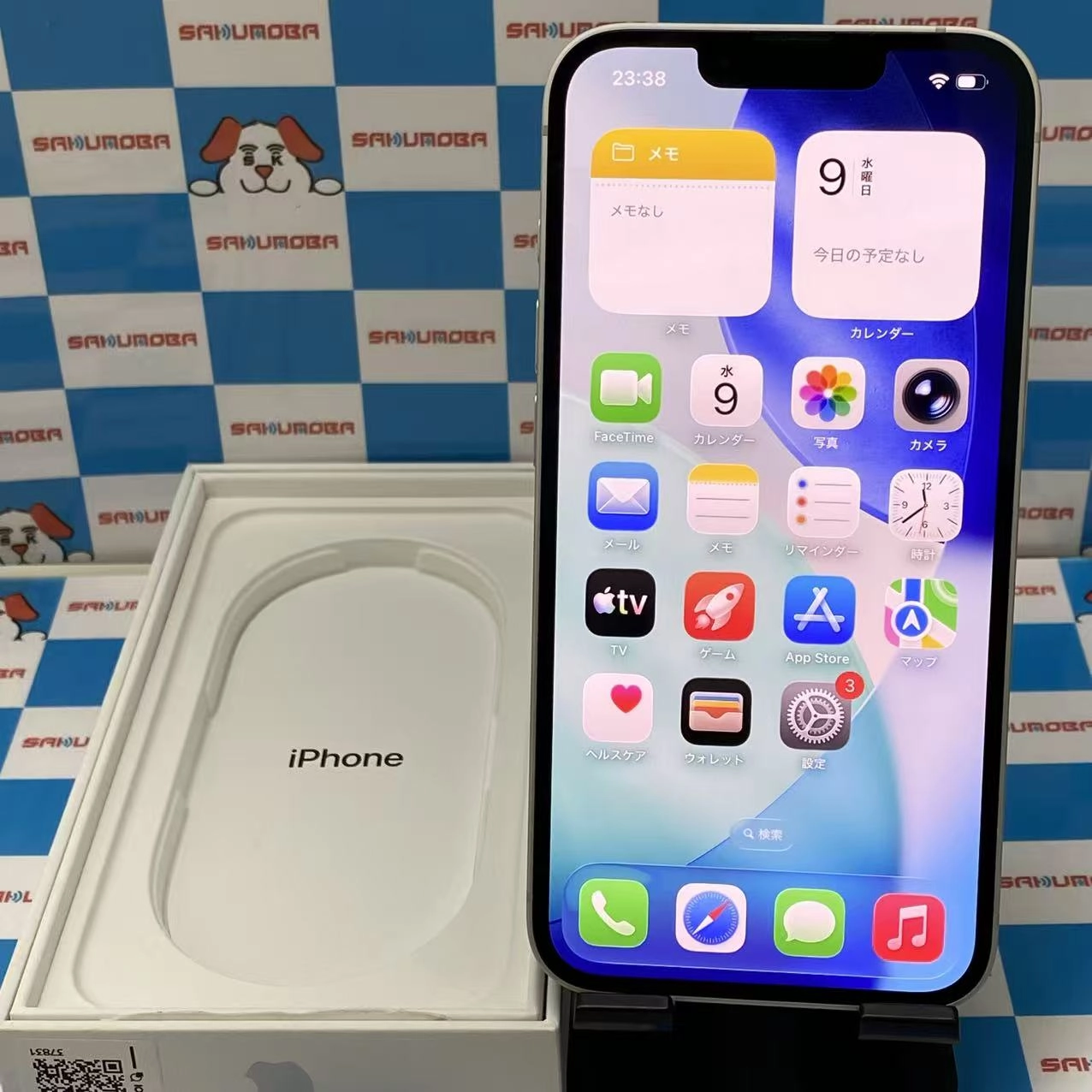 iPhone 17e 256GB ホワイト MHRP4J/A 楽天モバイル版SIMフリー 新品同様