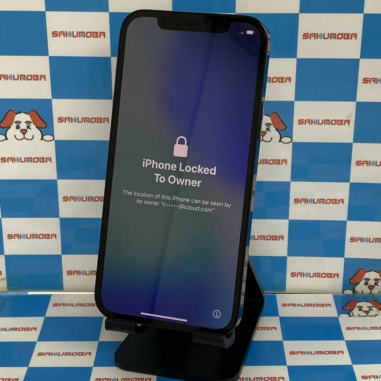 iPhone12 Pro 256GB パシフィックブルー MGMD3J/A AU版SIMフリージャンク品 au
