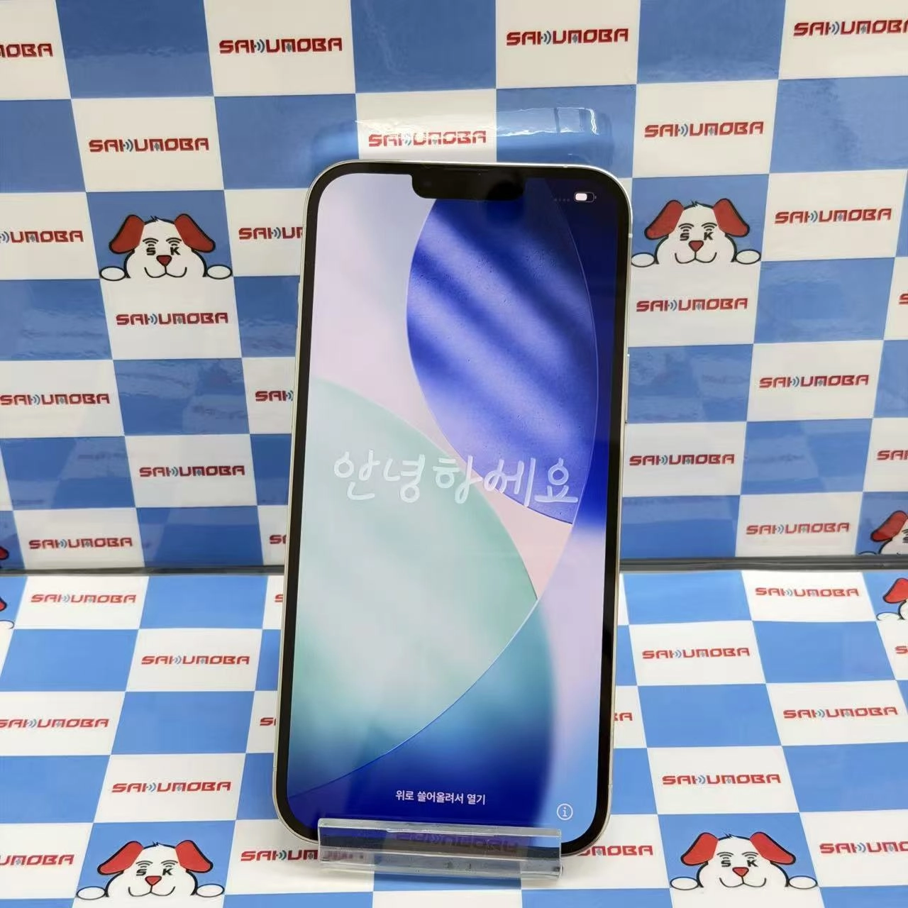iPhone13 Pro Max 256GB シルバー NLJ93J/A SoftBank版SIMフリー 交換未使用品