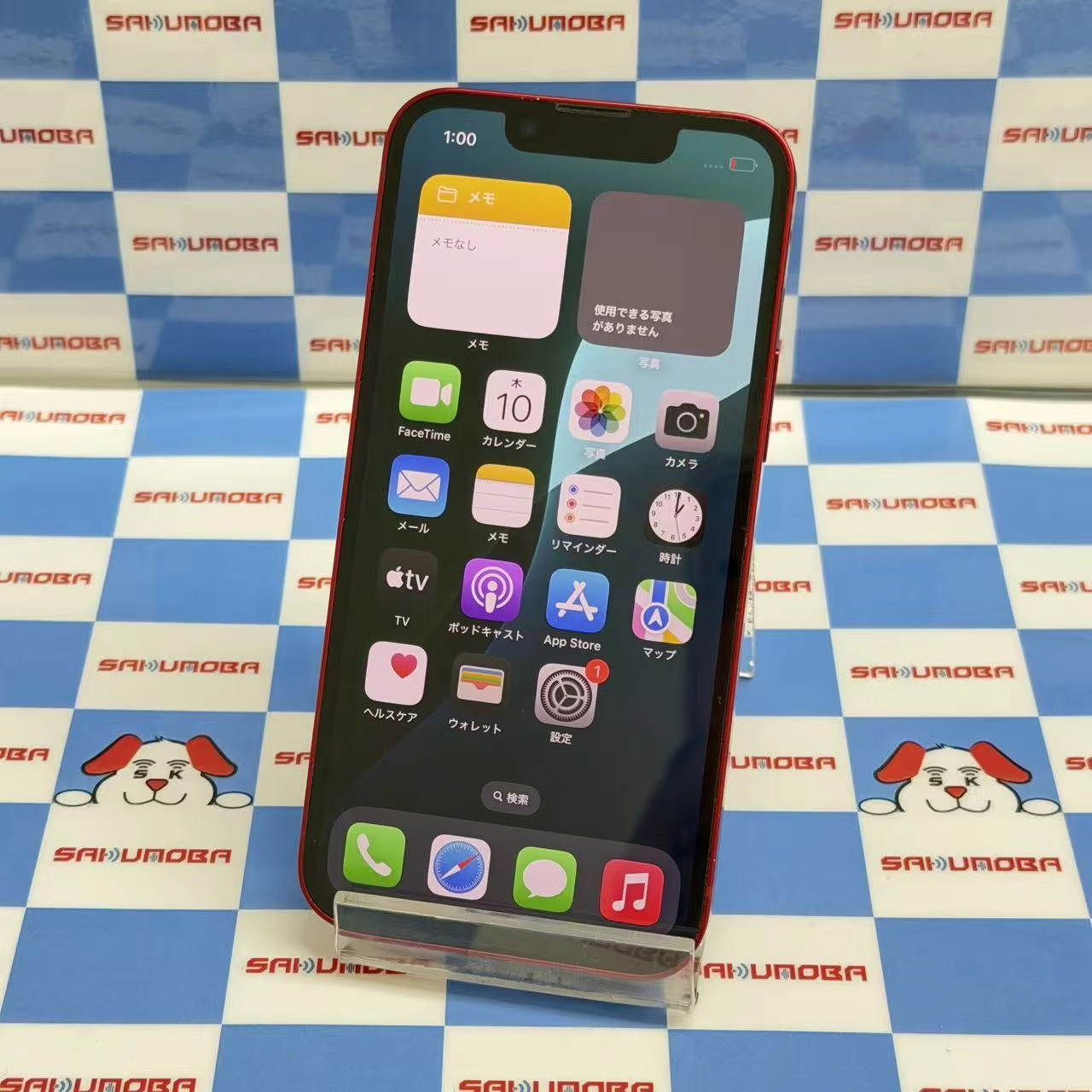 iPhone13 mini 256GB Product Red MLJM3J/A Apple版SIMフリー