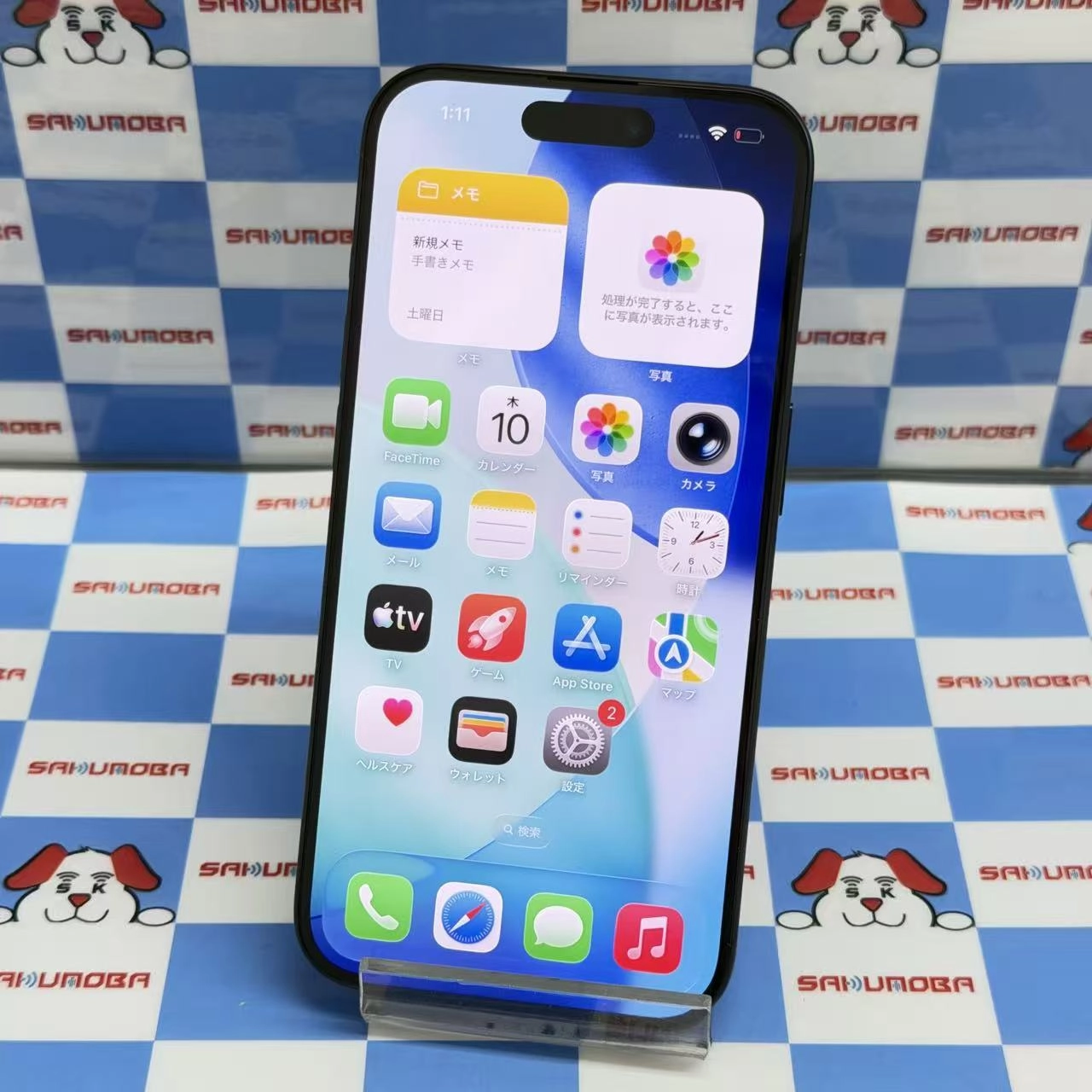 iPhone15 Pro 256GB ブルーチタニウム NTUG3J/A Apple版SIMフリー