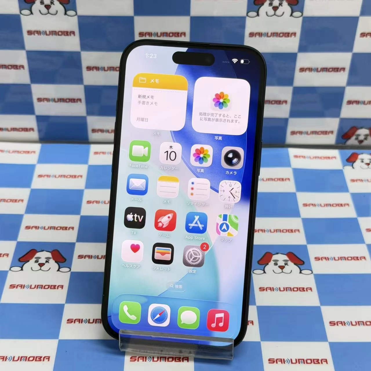 iPhone15 128GB ブラック MTMH3J/A Apple版SIMフリー