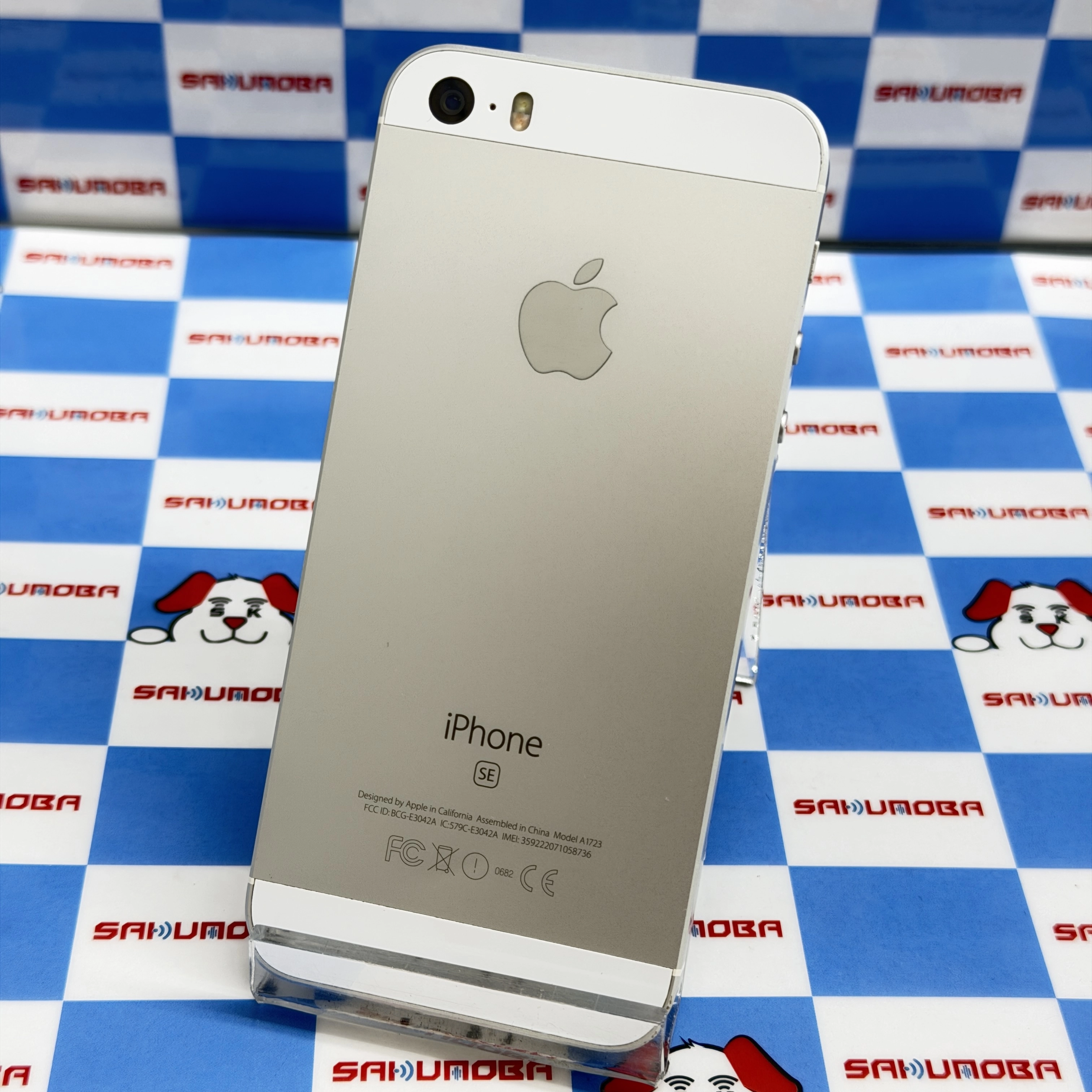 iPhoneSE 64GB シルバー MLM72J/A Apple版SIMフリー ジャンク品