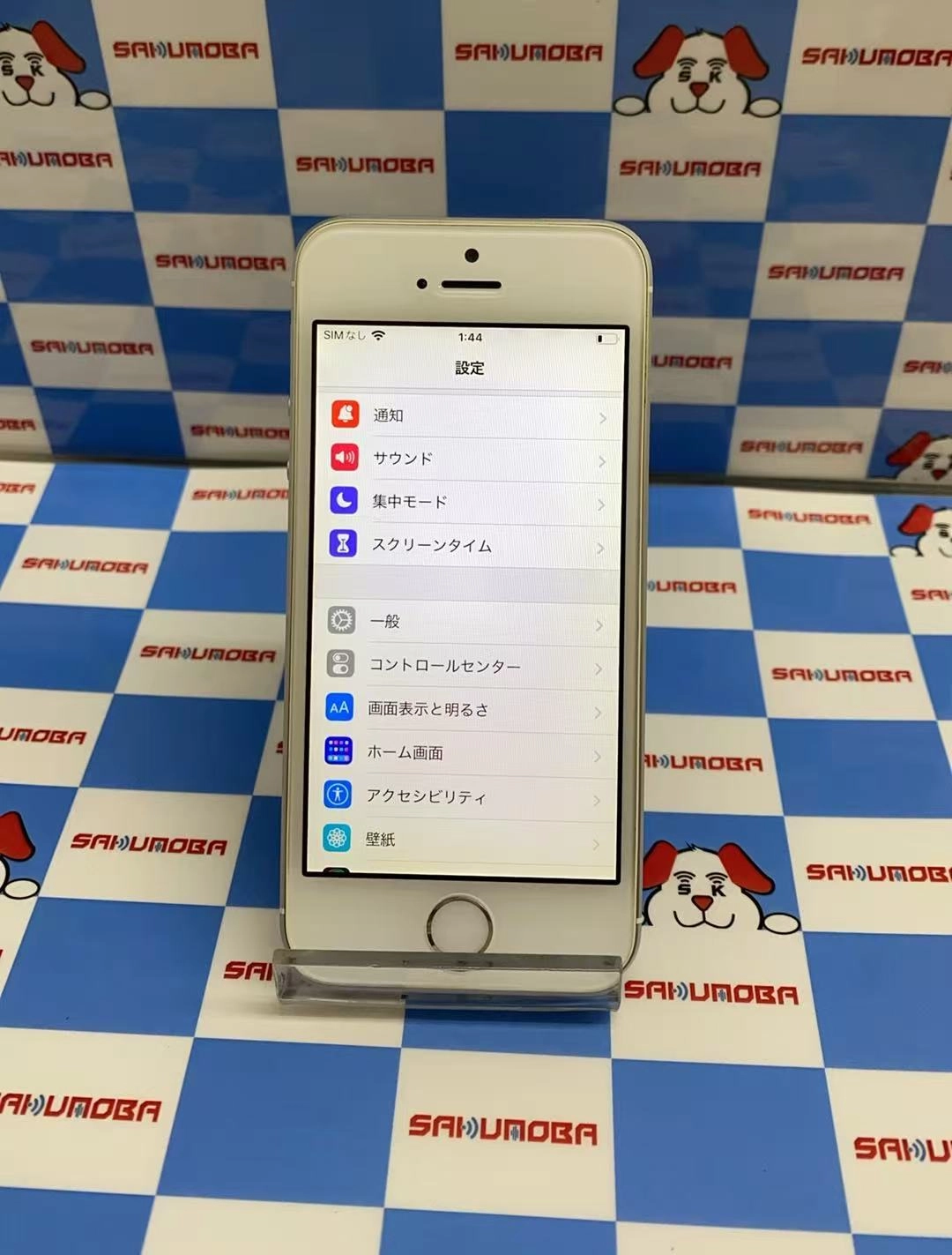 iPhoneSE 64GB シルバー MLM72J/A Apple版SIMフリー ジャンク品
