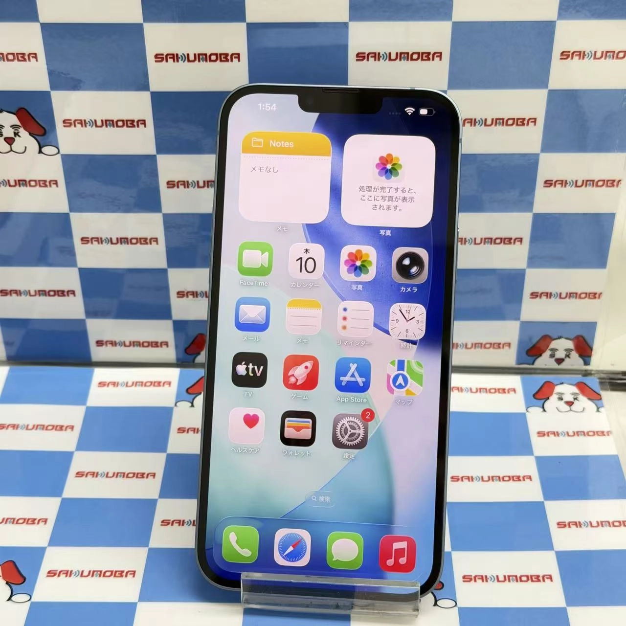 iPhone14 Plus 256GB ブルー MQ4Q3J/A Apple版SIMフリー